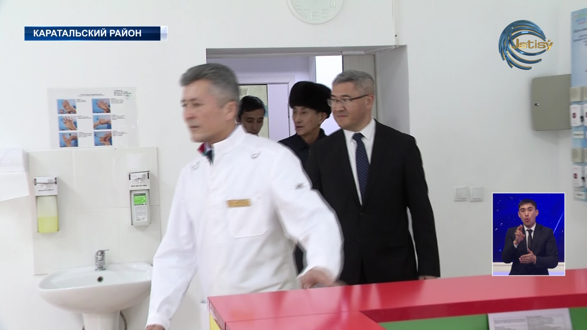 В Уштобе открылась районная центральная больница