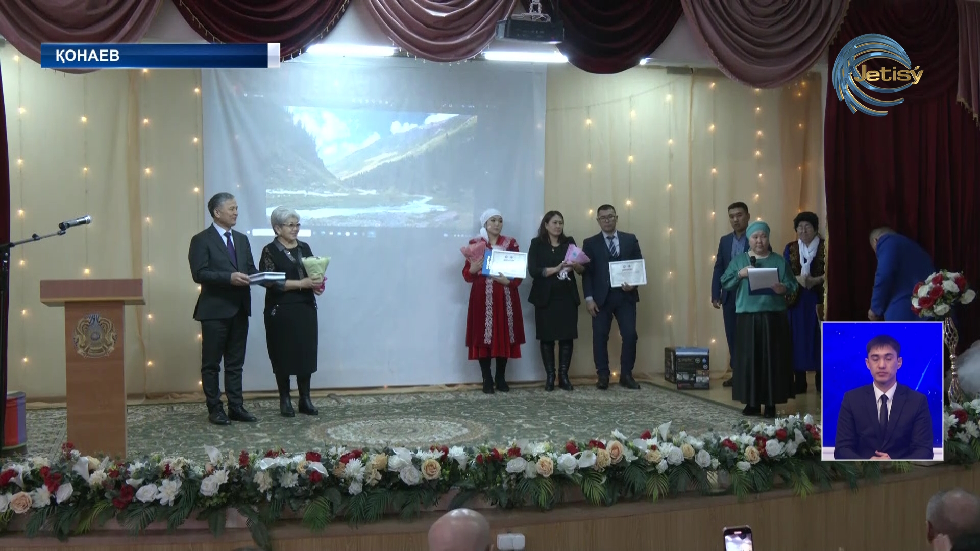 Үздік отбасы байқауының жеңімпаздары мараппаталды