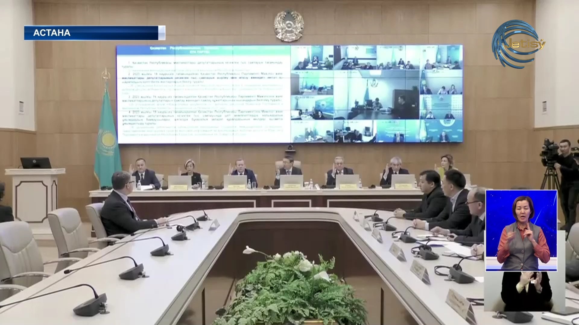 Саяси науқанға дайындық басталды