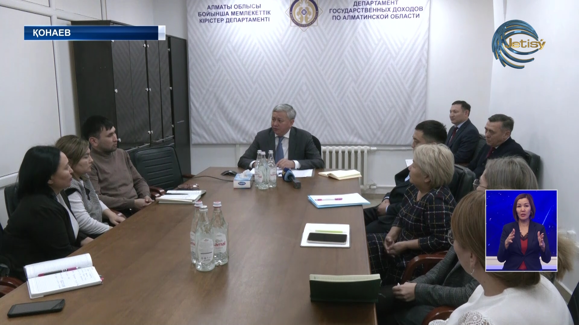 Банкроттық туралы заң наурыз айынан бастап жүзеге асады