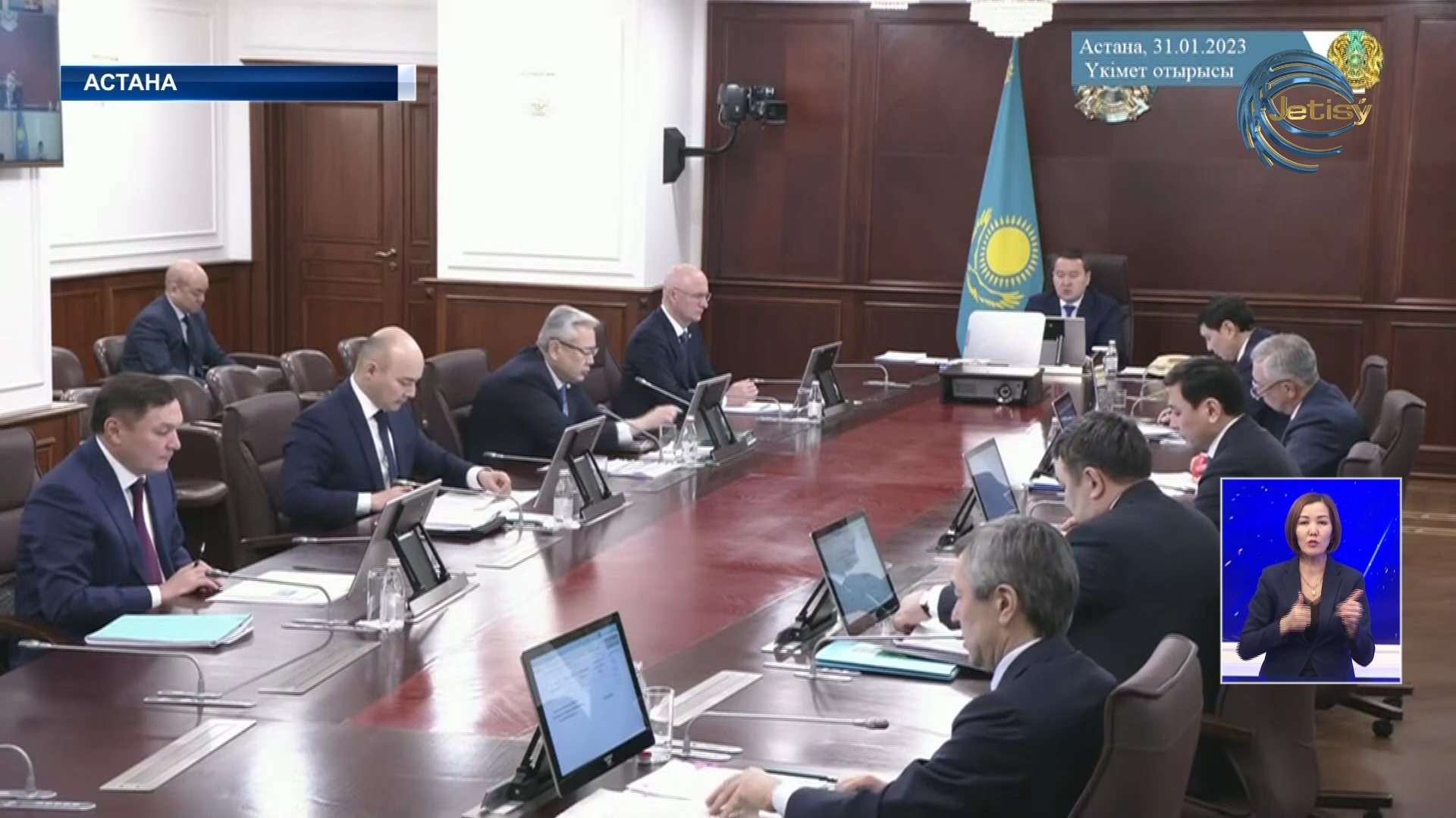 Министрлер мен әкімдер халықпен кездесуді жиілетті