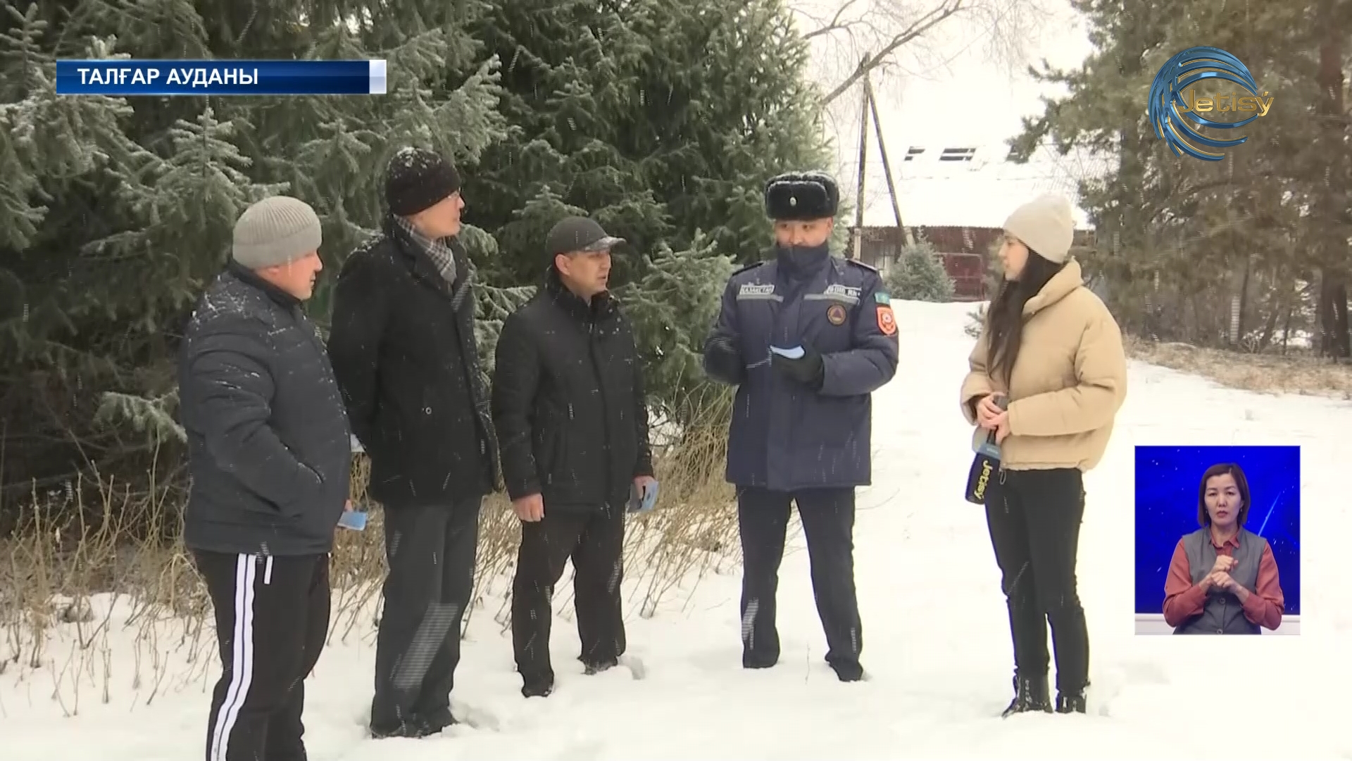 Талғар ауданында профилактикалық қар көшкіні жүргізілді