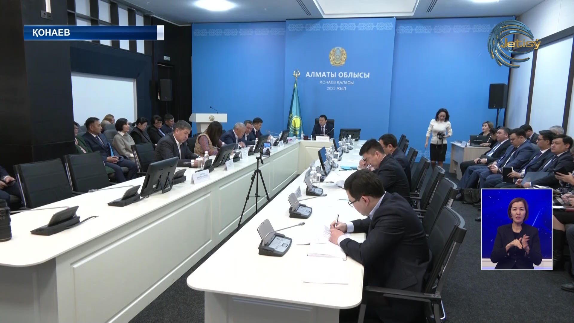 Алматы облысының биылғы бюджеті белгілі болды