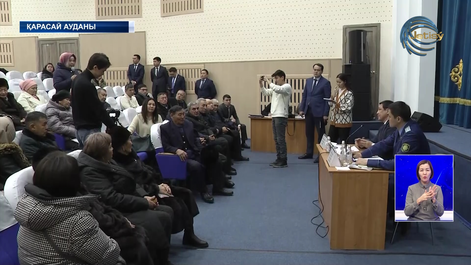 Қарасай ауданының тұрғындары газ бағасына наразы