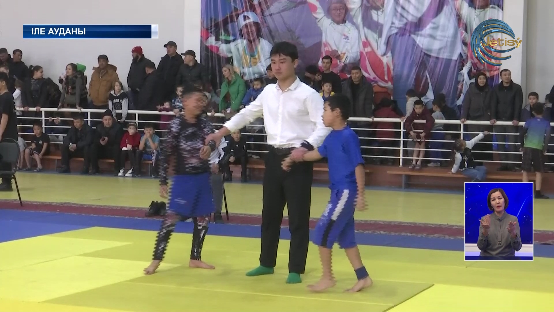 Алматы облысында грэпплингтен халықаралық турнир өтті