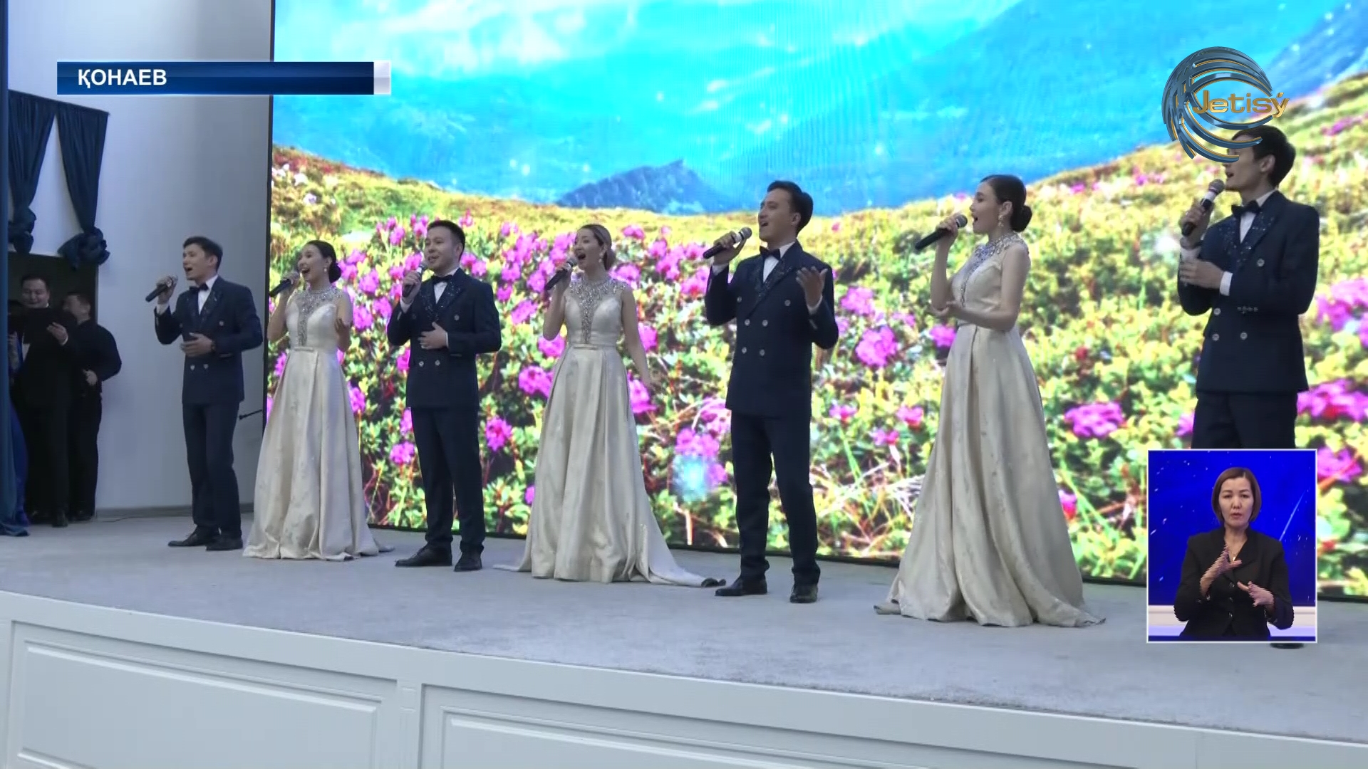 Сазгер Әсет Бейсеуовтың туғанына 85 жыл