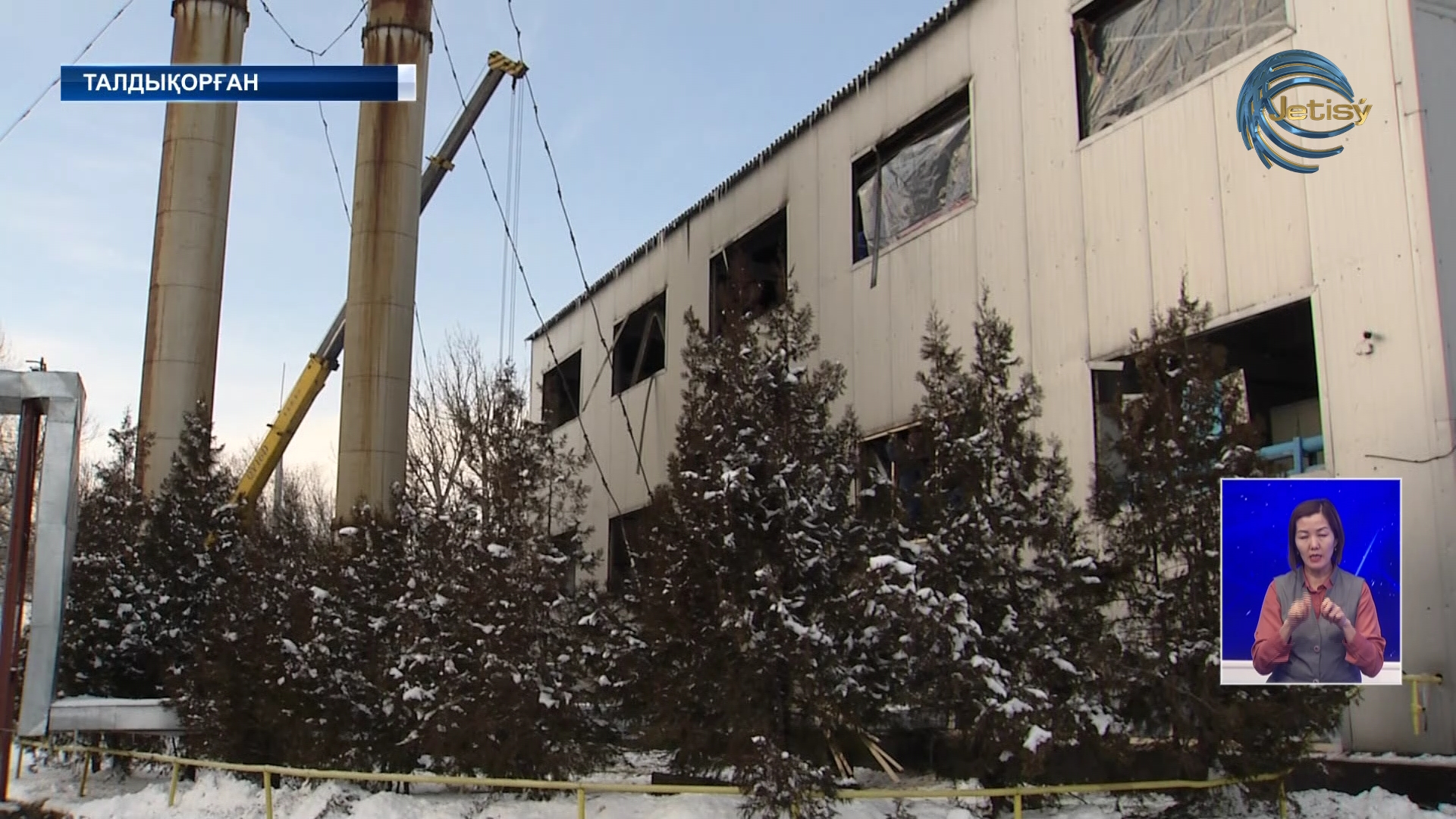 Талдықорғанда жылыту қазандығы жарылды