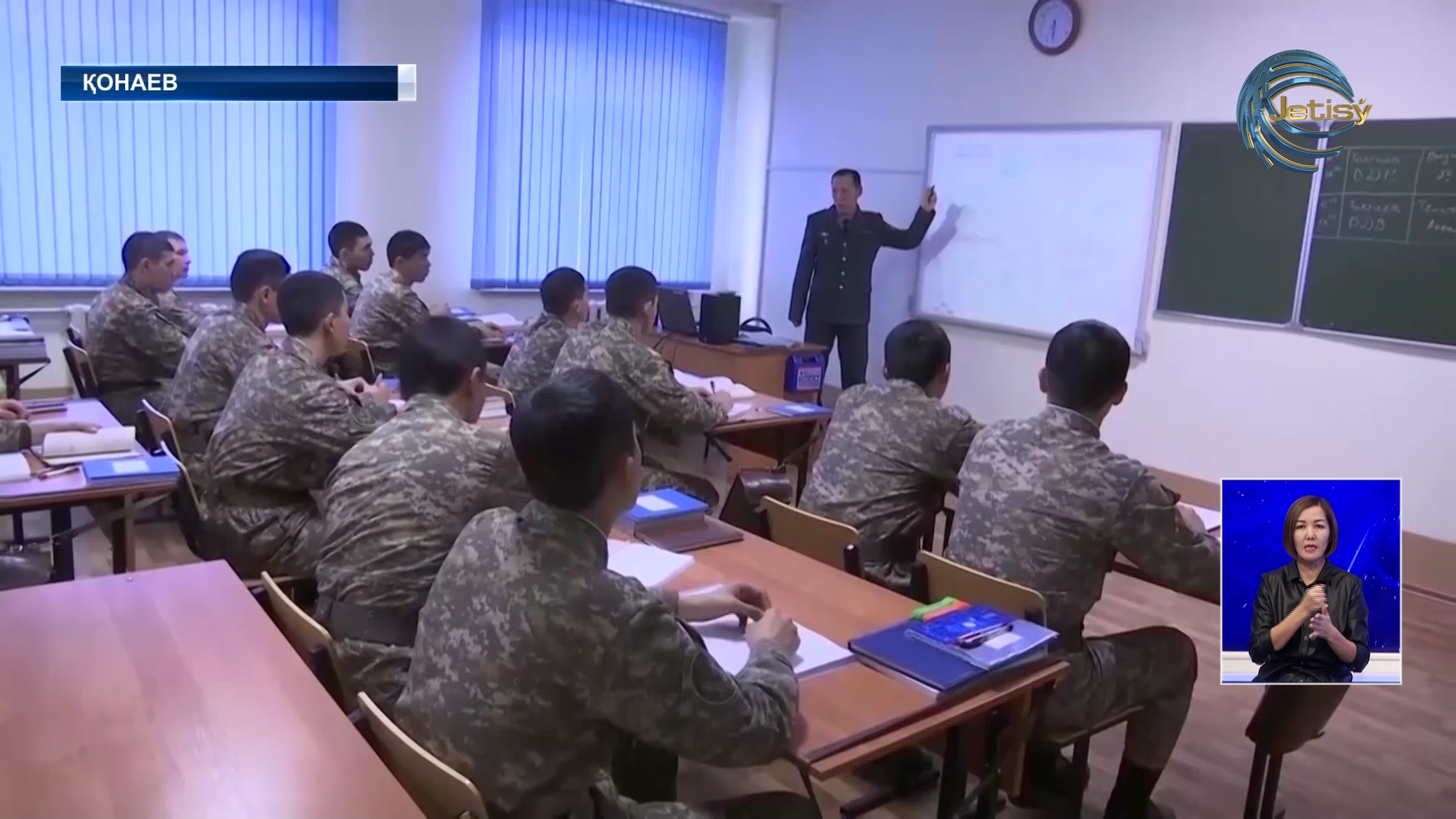 Қонаев гарнизонында жаңа казарма ашылды