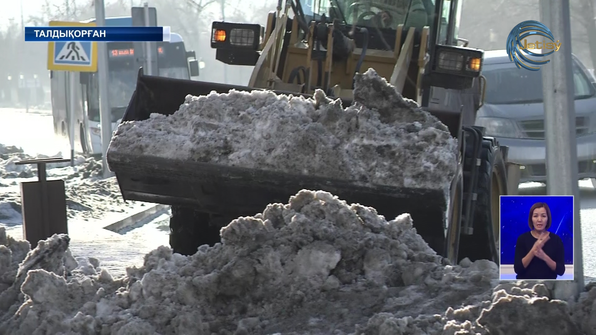 Талдықорғанда қар тазарту жұмыстары қаншалықты жүргізіліп жатыр?