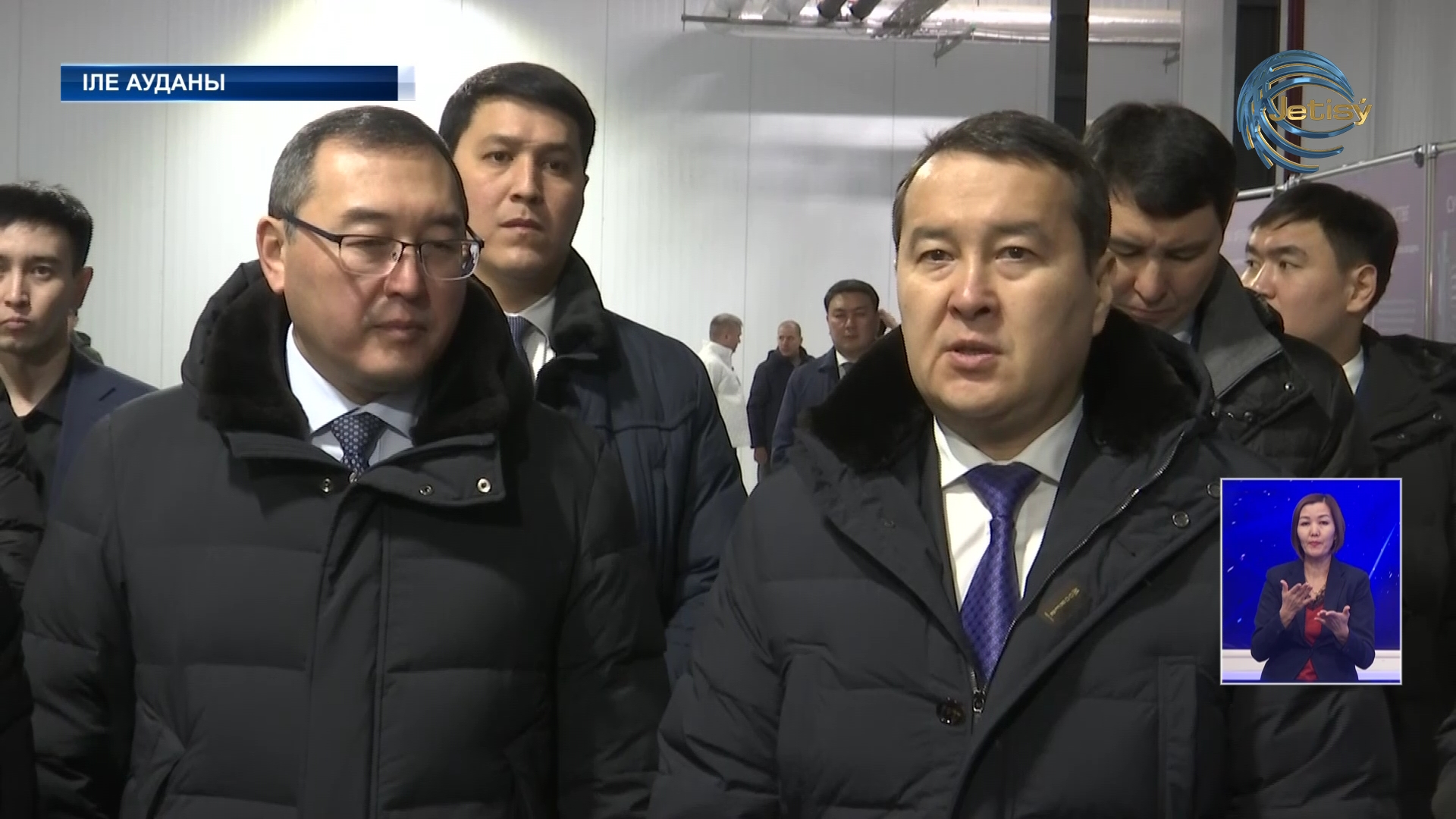 Премьер минстр Іле ауданына барды