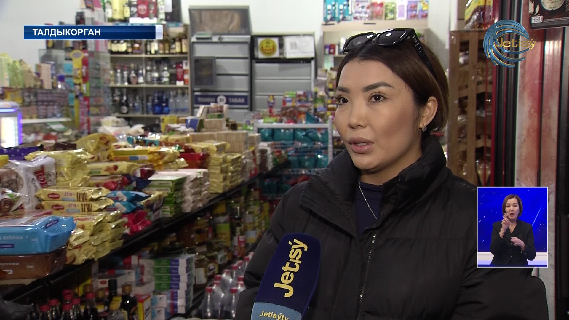 Поддержка малого и среднего бизнеса — один из приоритетов, поставленных Главой государства