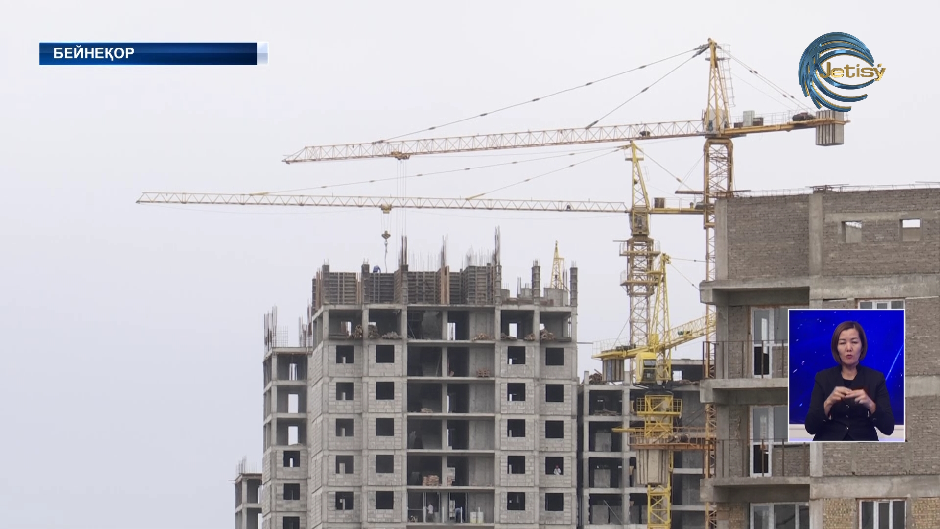 Талдықорғанда 4 заманауи мектеп құрылысы басталады