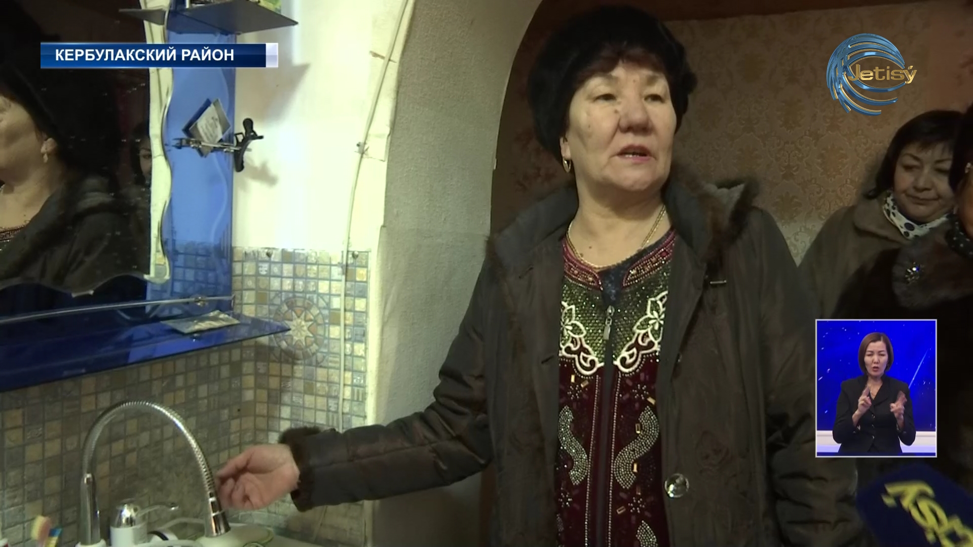 Низкое давление в водопроводных сетях