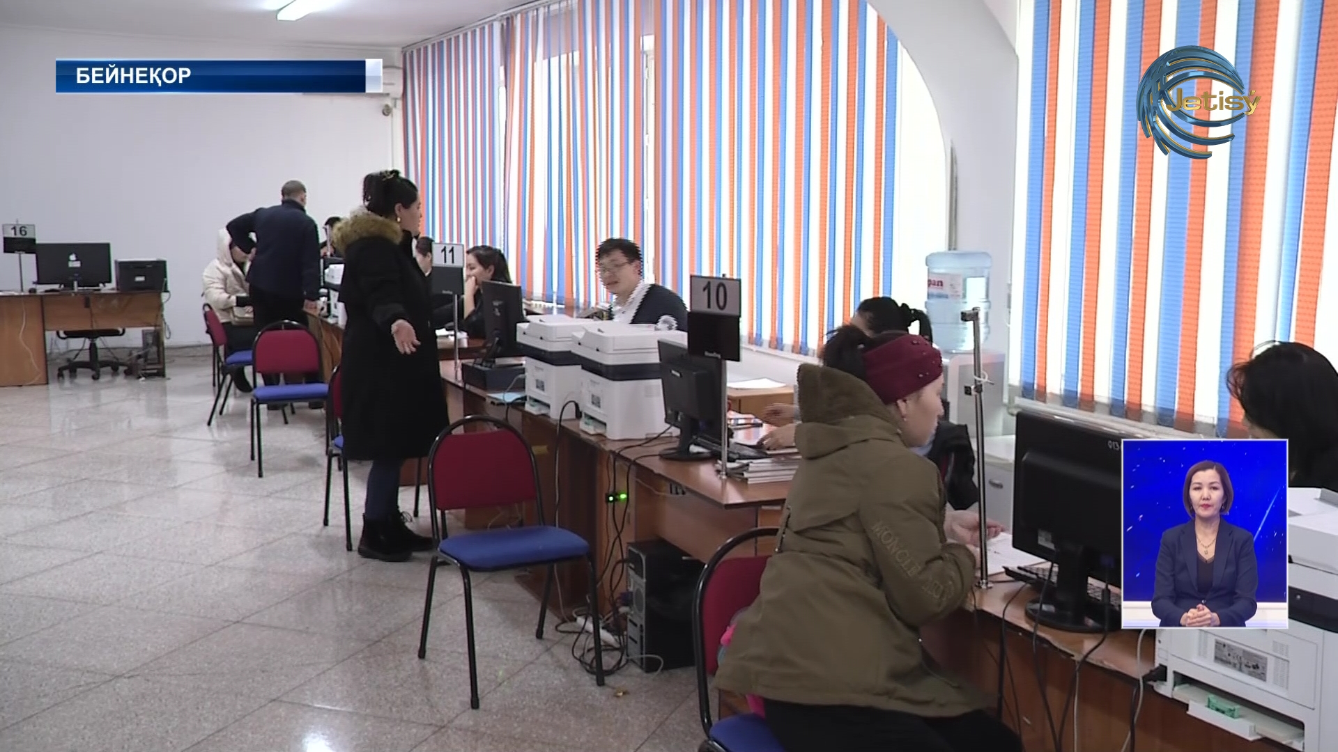 Кәсіп ашамын дегендерге қайтарымсыз грант беріледі