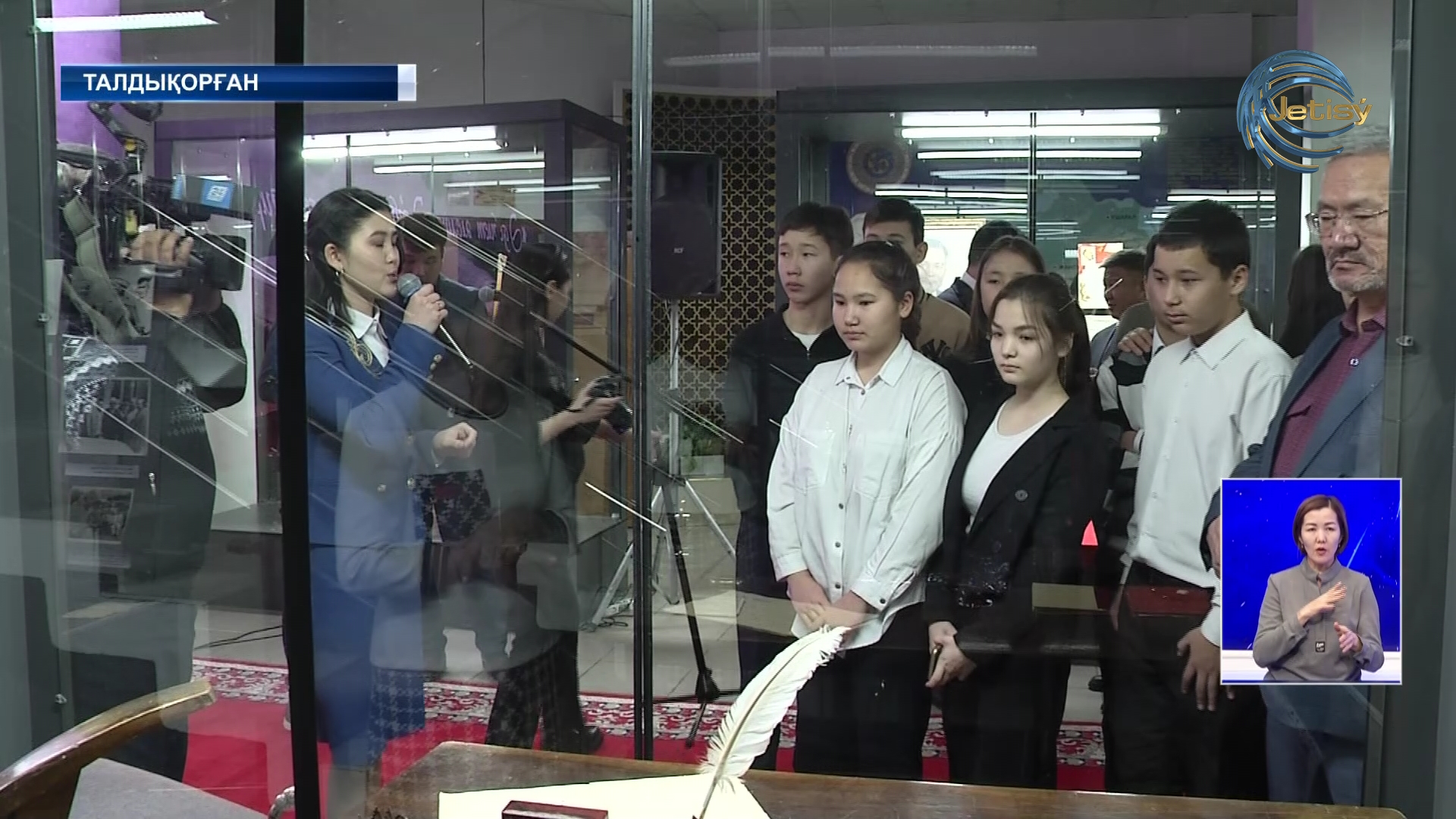 Талдықорғанда Ғали Ормановтың құрметіне көрме ұйымдастырылды