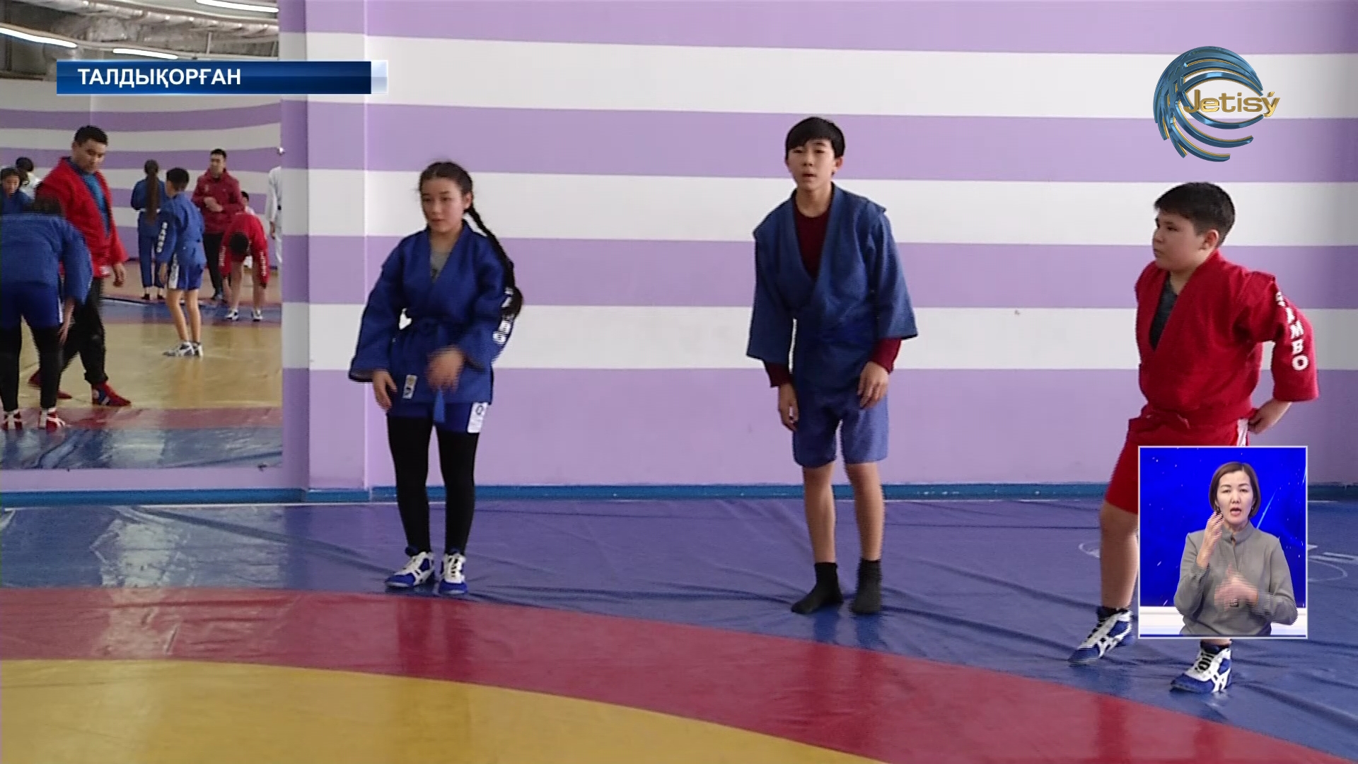 Жетісулық самбошылар бабында