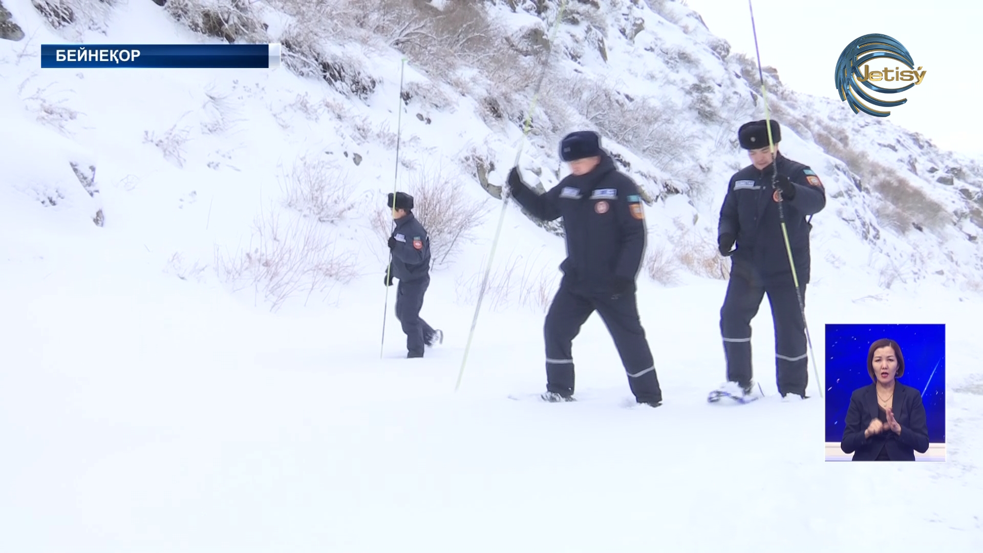 Қар көшу қаупі бар аймақтар төтеншеліктердің бақылауында