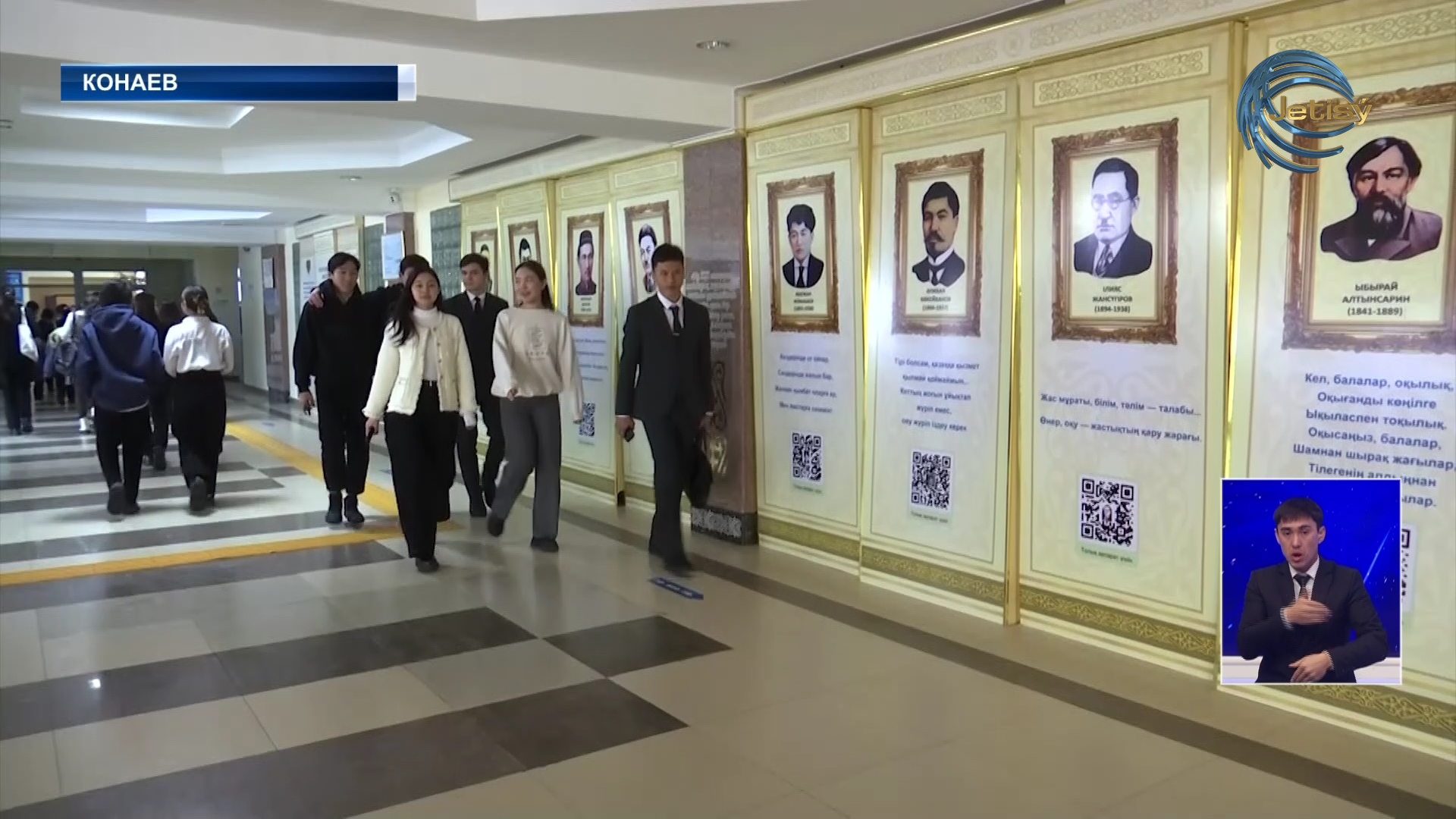 Учеба вопреки морозам!