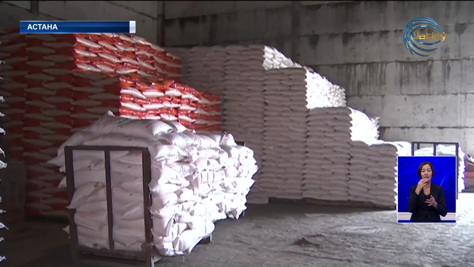 Тағы да қант тапшылығы болуы мүмкін