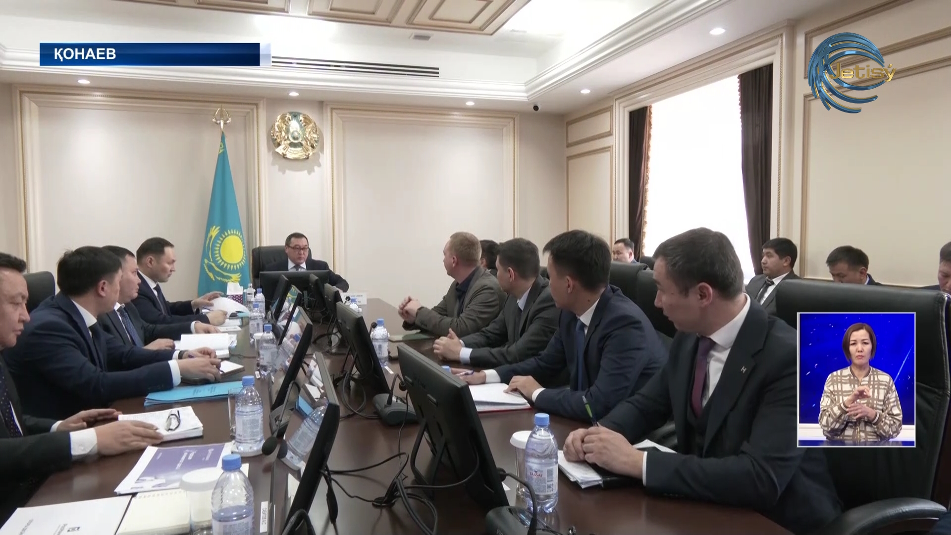 Қонаев ақылды қала санатында болуы тиіс