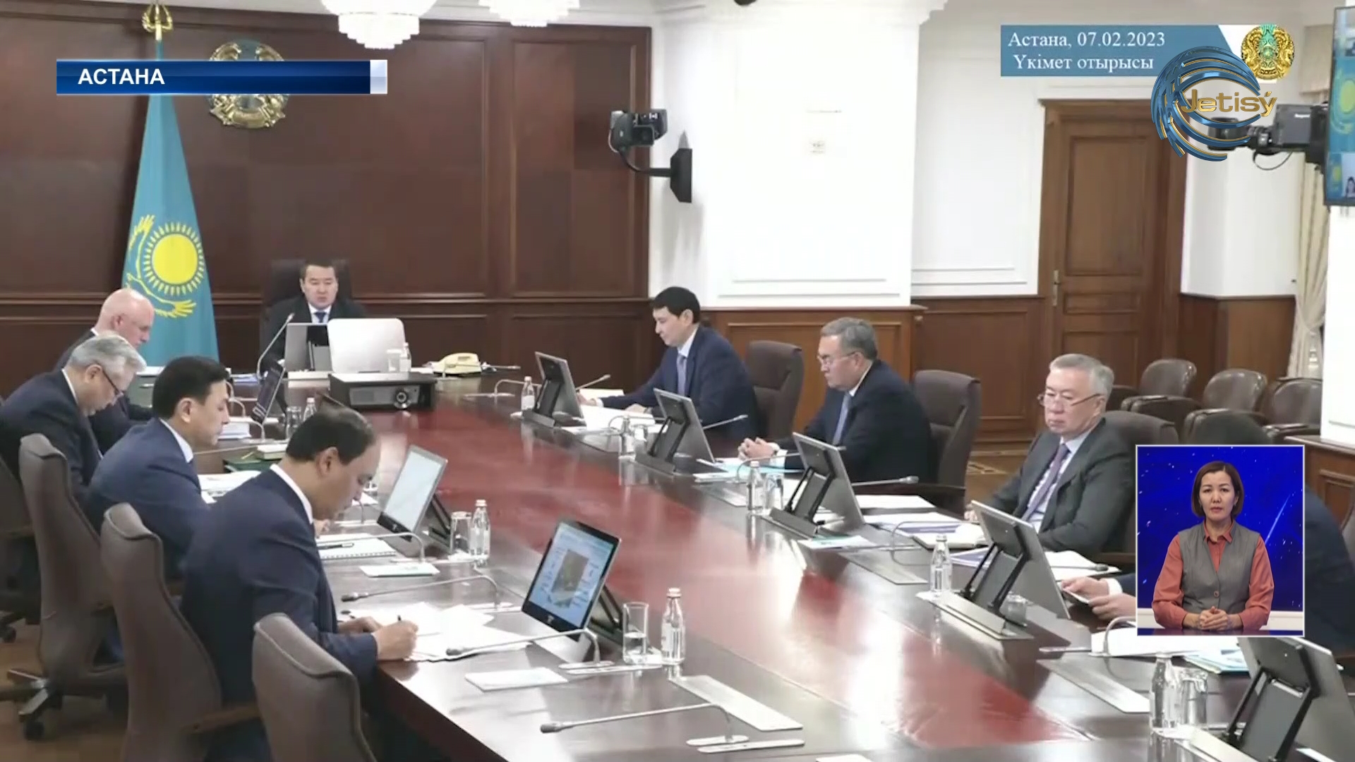 Қымбатшылық тоқтар емес