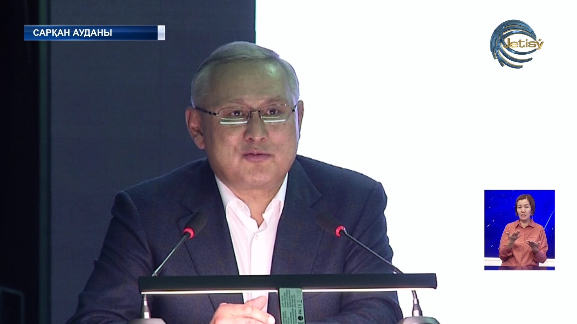 Жетісу облысының әкімі Сарқанға барды