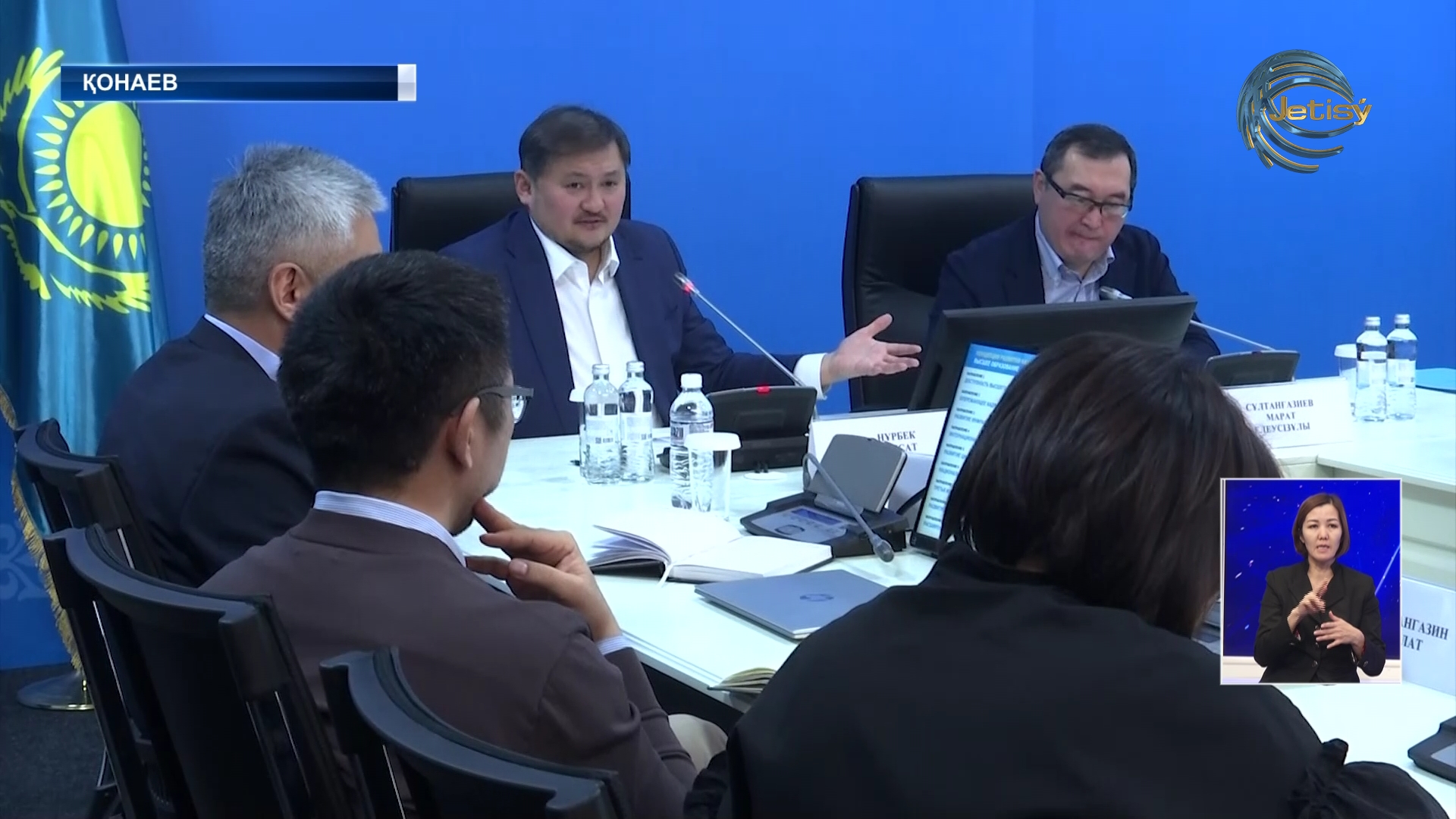 Алматы облысына жұмыс сапарымен Саясат Нұрбек келді