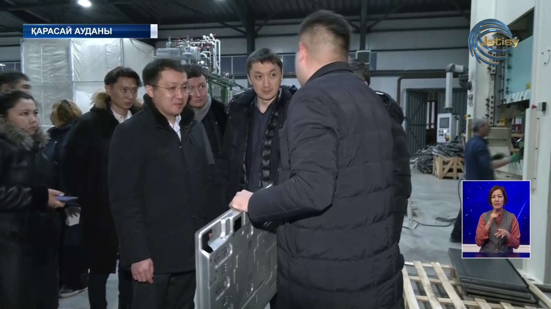 Индустрия және инфрақұрылымды дамыту министрі келді