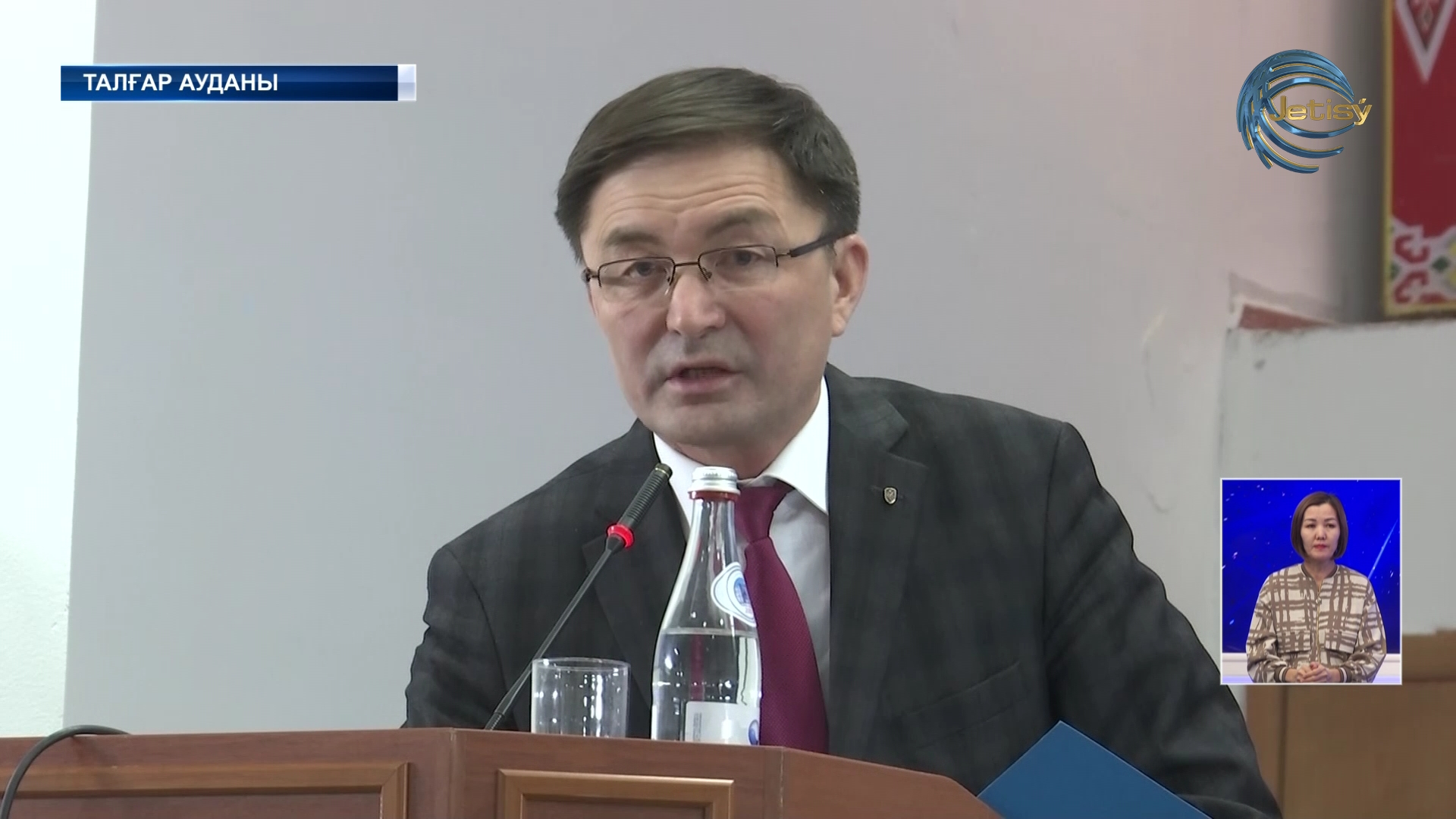 Талғар ауданының әкімі тұрғындарымен кездесті