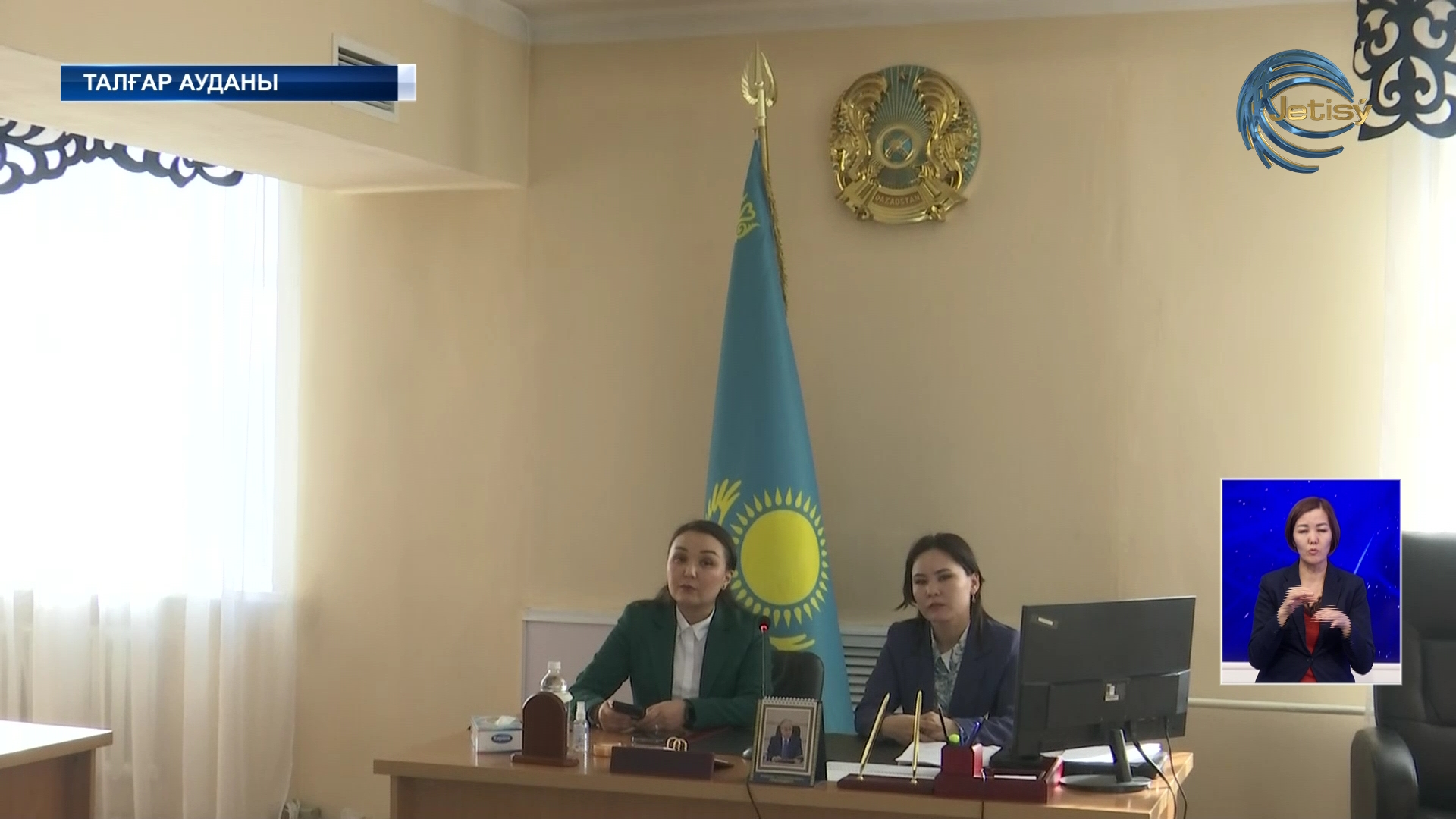 Заңгерлер сайлау ережелері туралы айтты