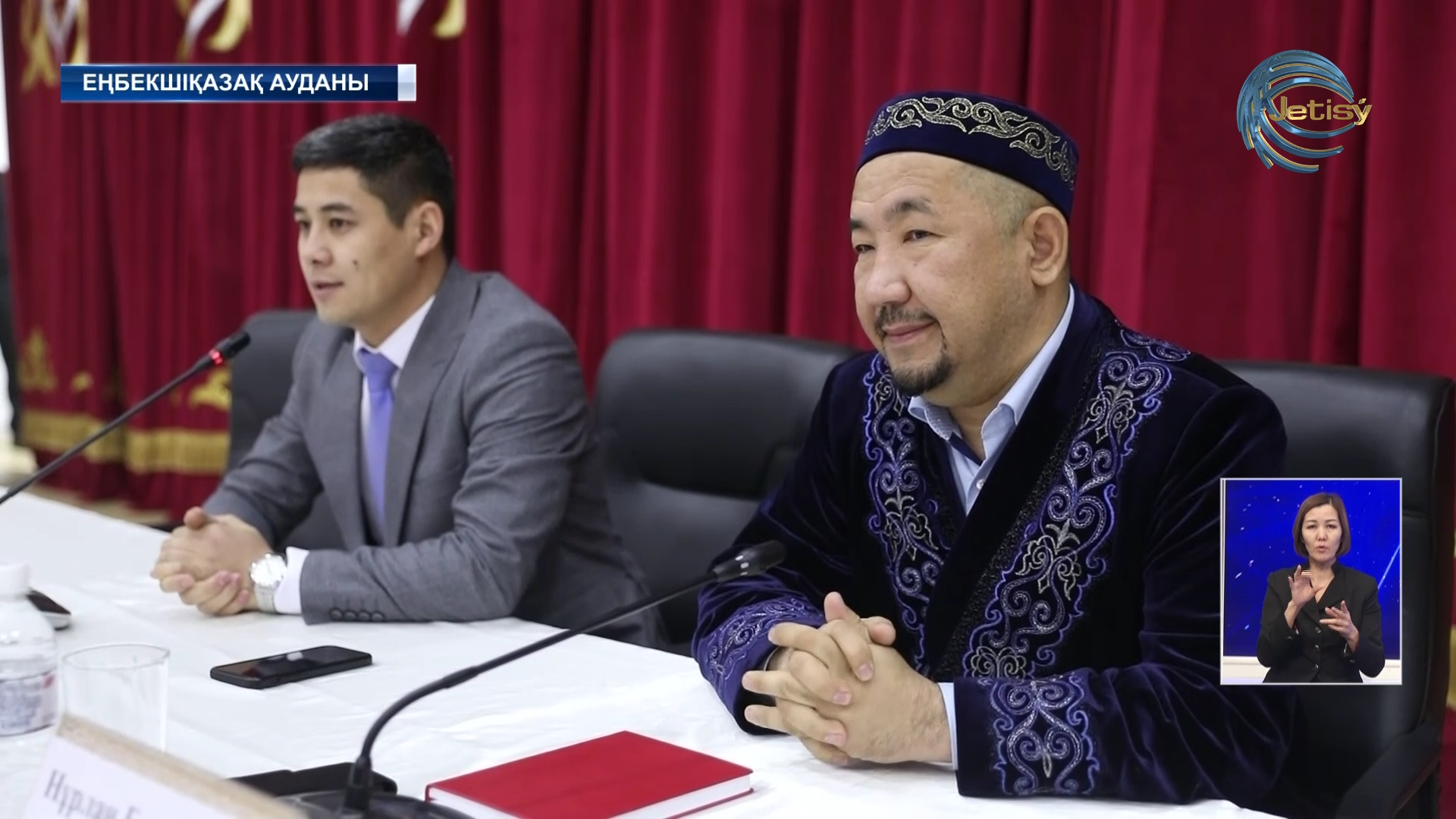 Нұрлан имам жастармен кездесті