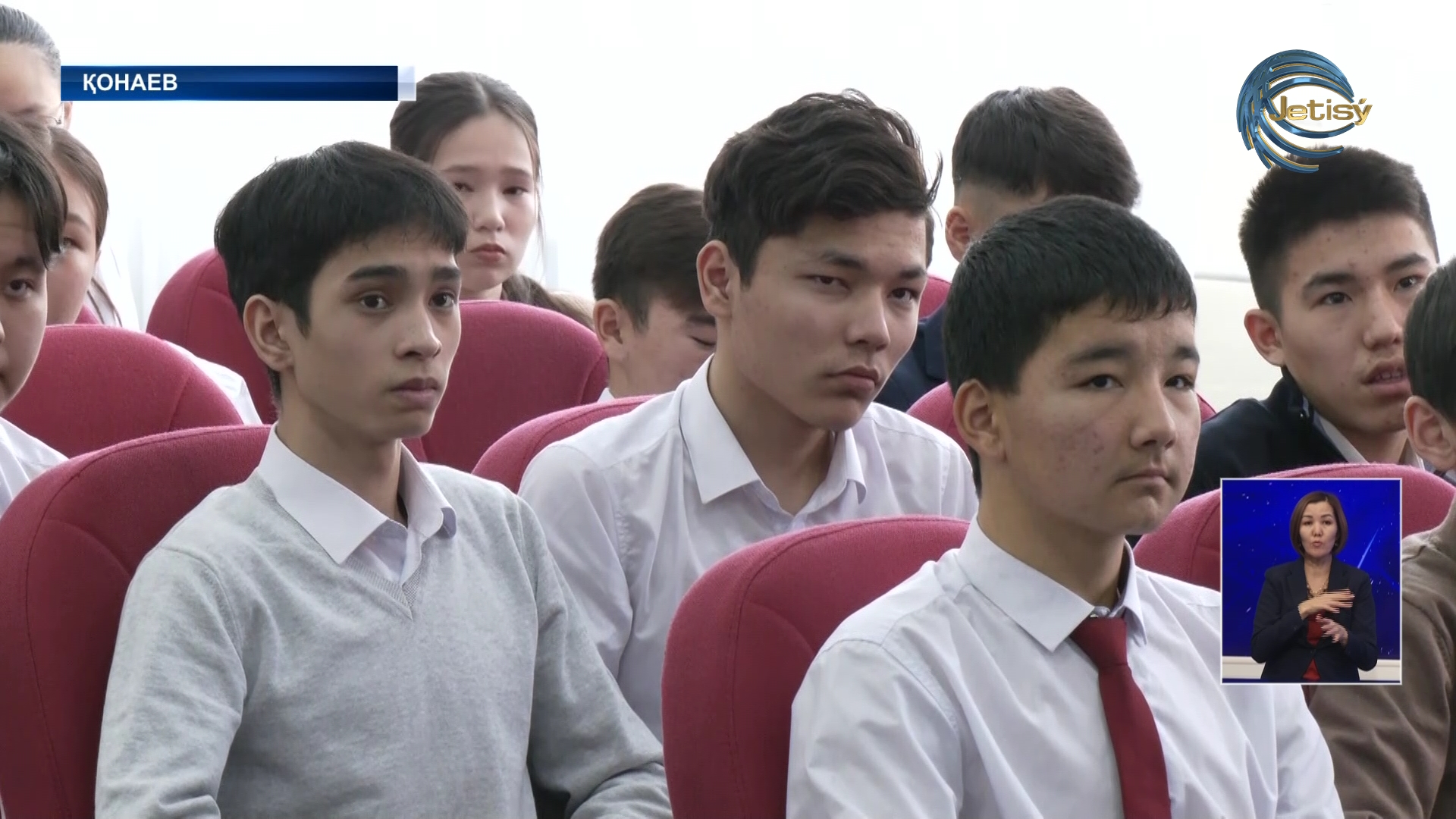 Жастарға арналған жобалар іске асып жатыр