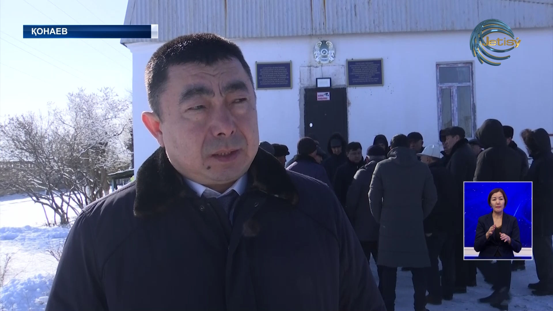 Мал дәрігерлері жұмыссыз қалуы мүмкін