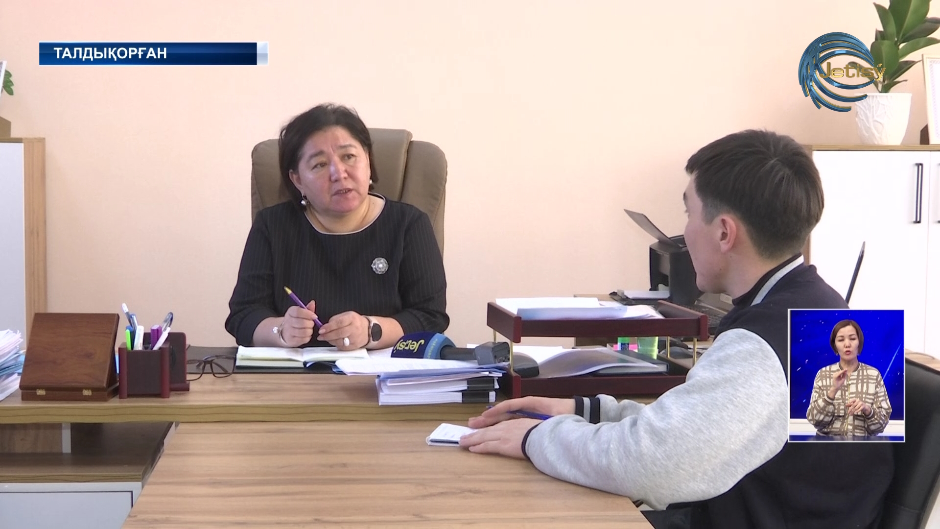 Жасөспірімдер арасында адам өлтіру деректері бар