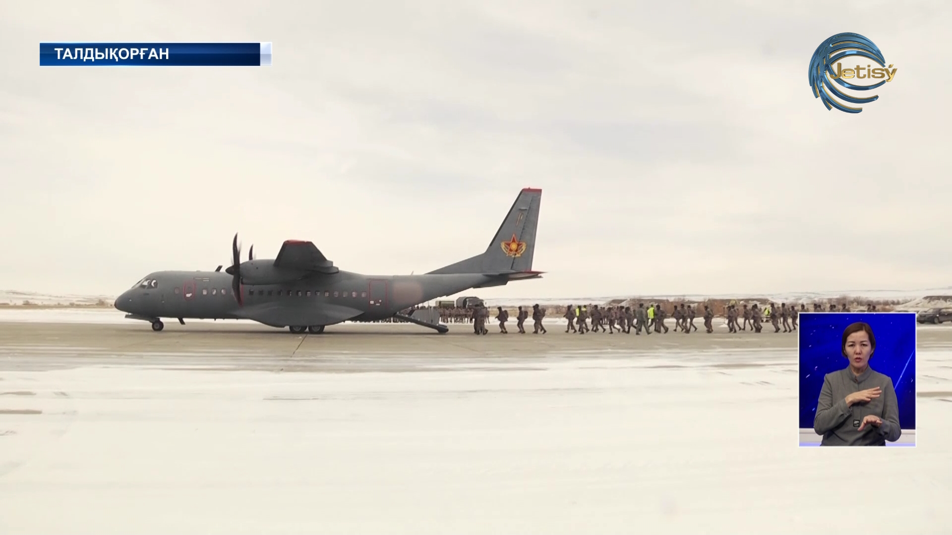 Десантшылар парашютпен секіру тәсілдерін пысықтады