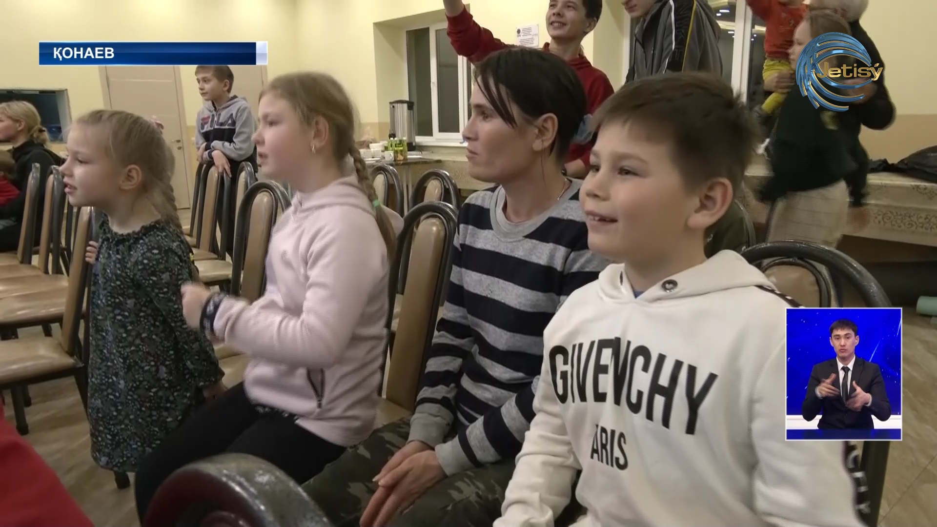 Жан жылуына бөледі