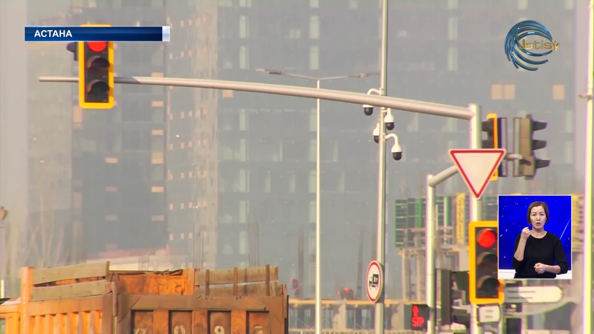 Сергек десе селт етпейтін жүргізуші жоқ