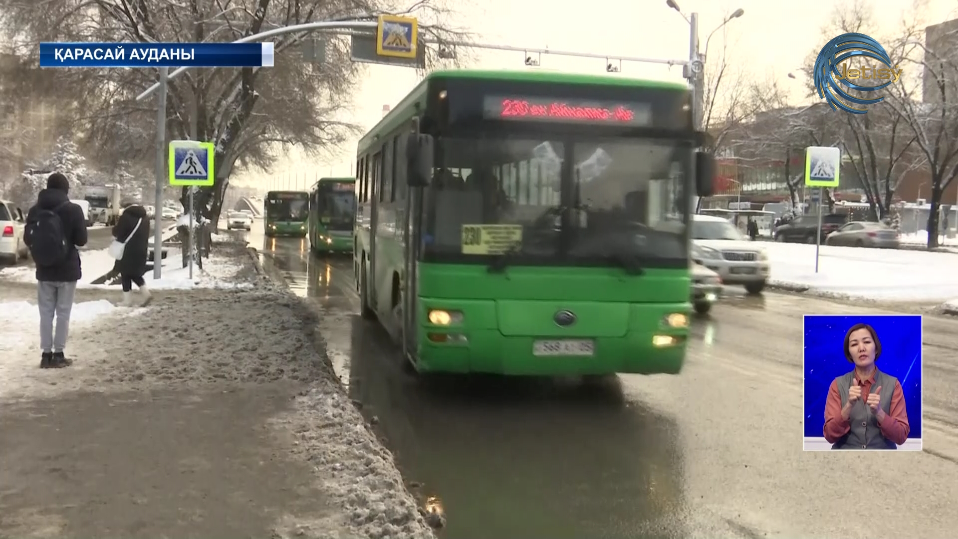 Алматы мен Қаскелең арасында жаңа автобус бағыты іске қосылды