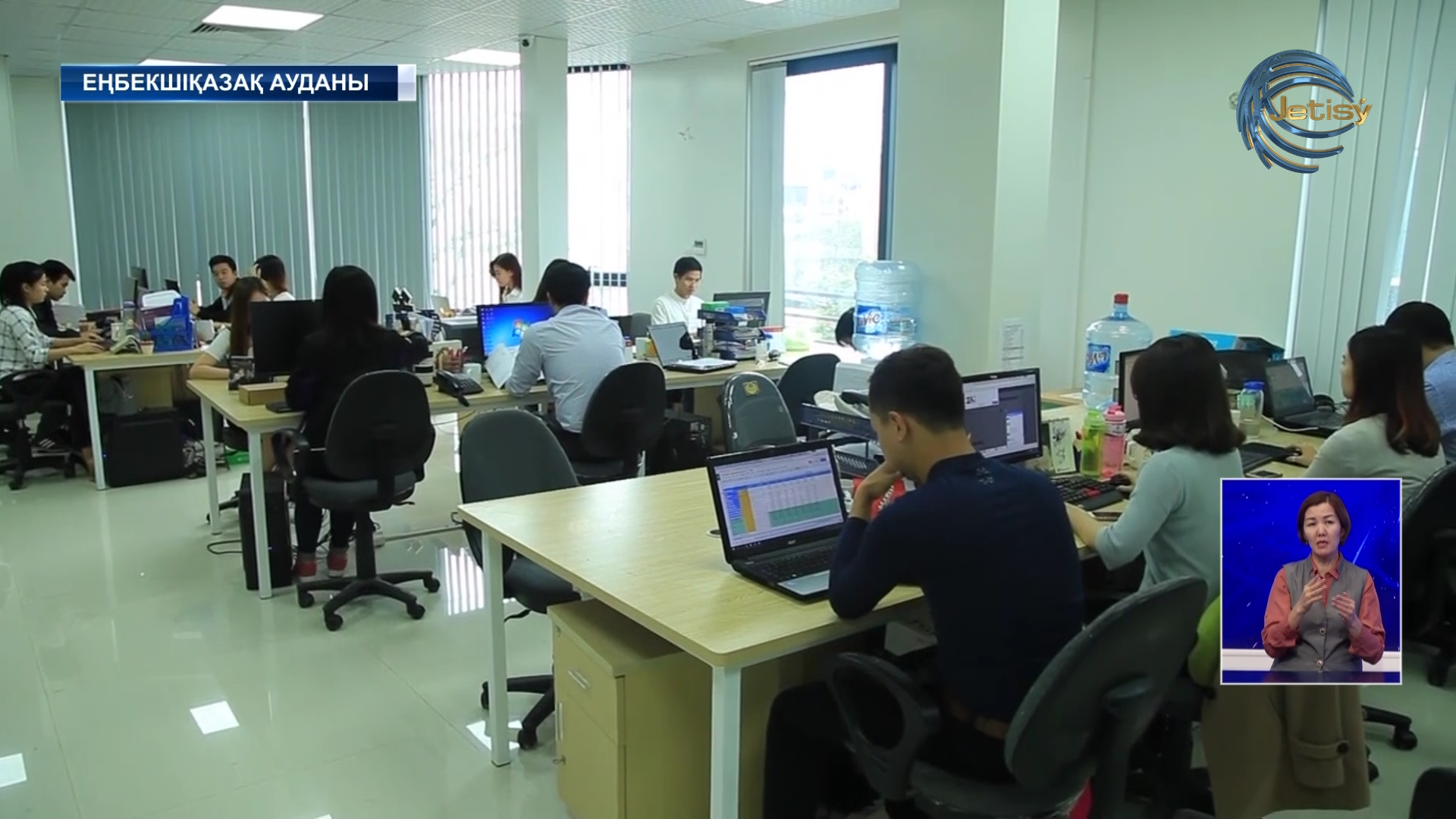 Банкроттықа өтініш беру үшінші наурызда басталады