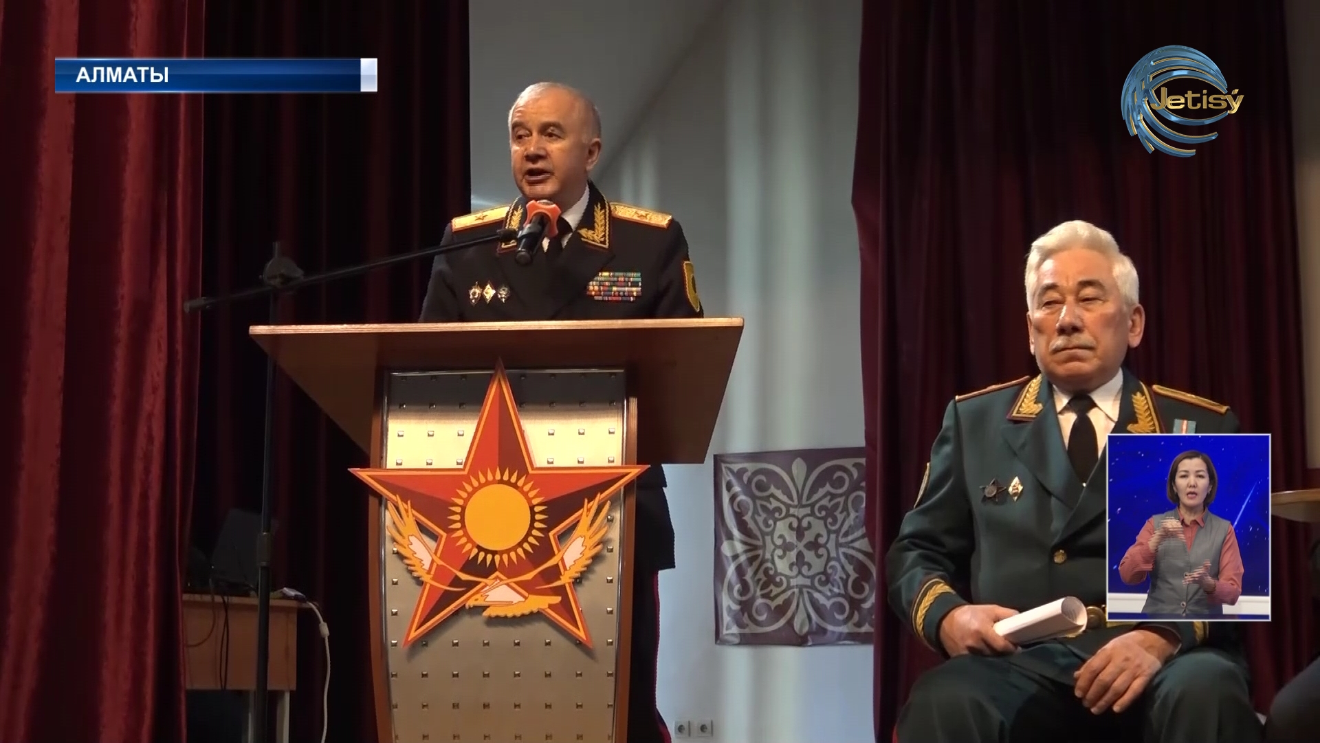 Сталинград шайқасындағы жеңіске 80 жыл