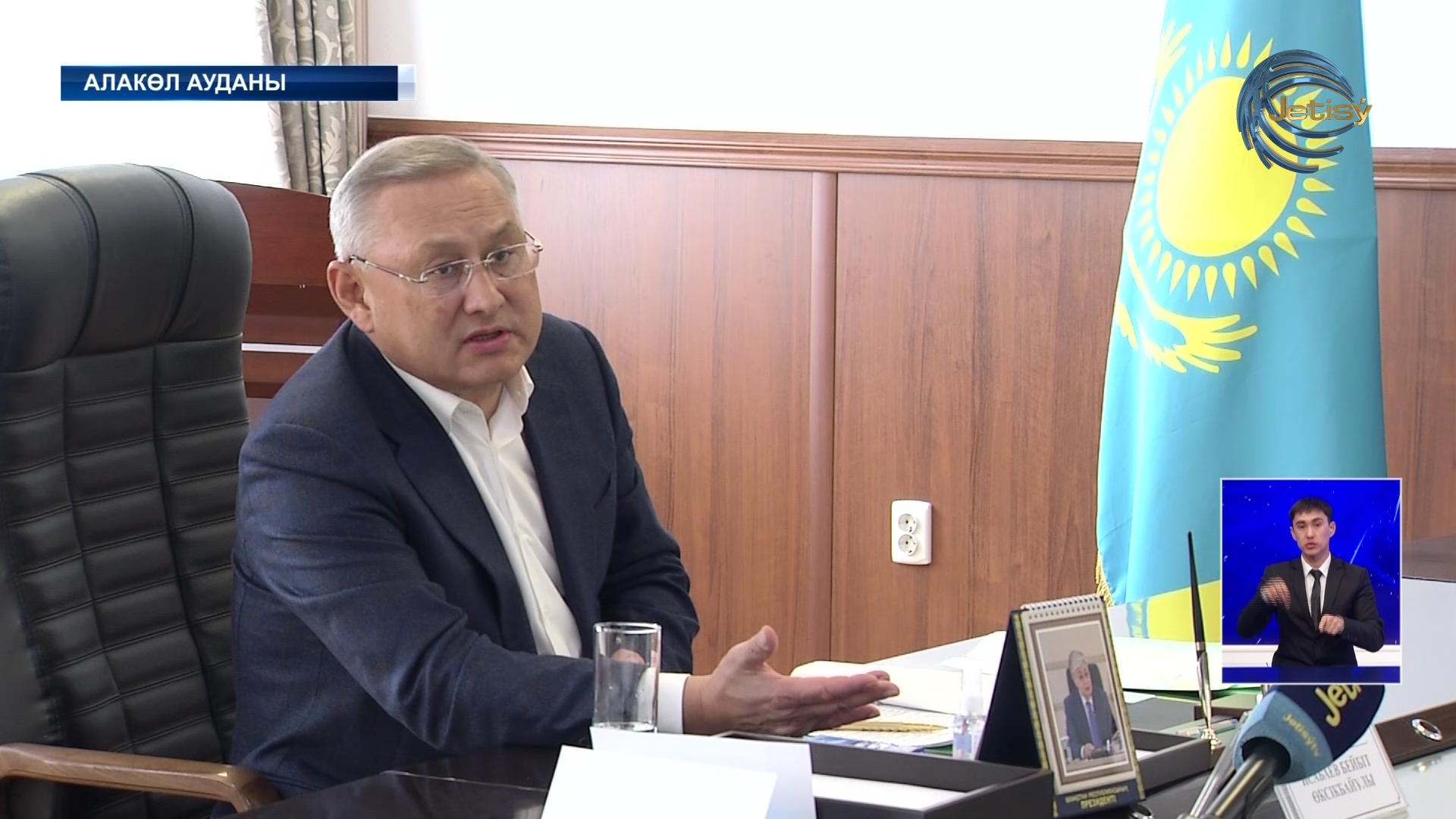 Бейбіт Исабаев Алакөл ауданының халықпен кездесті