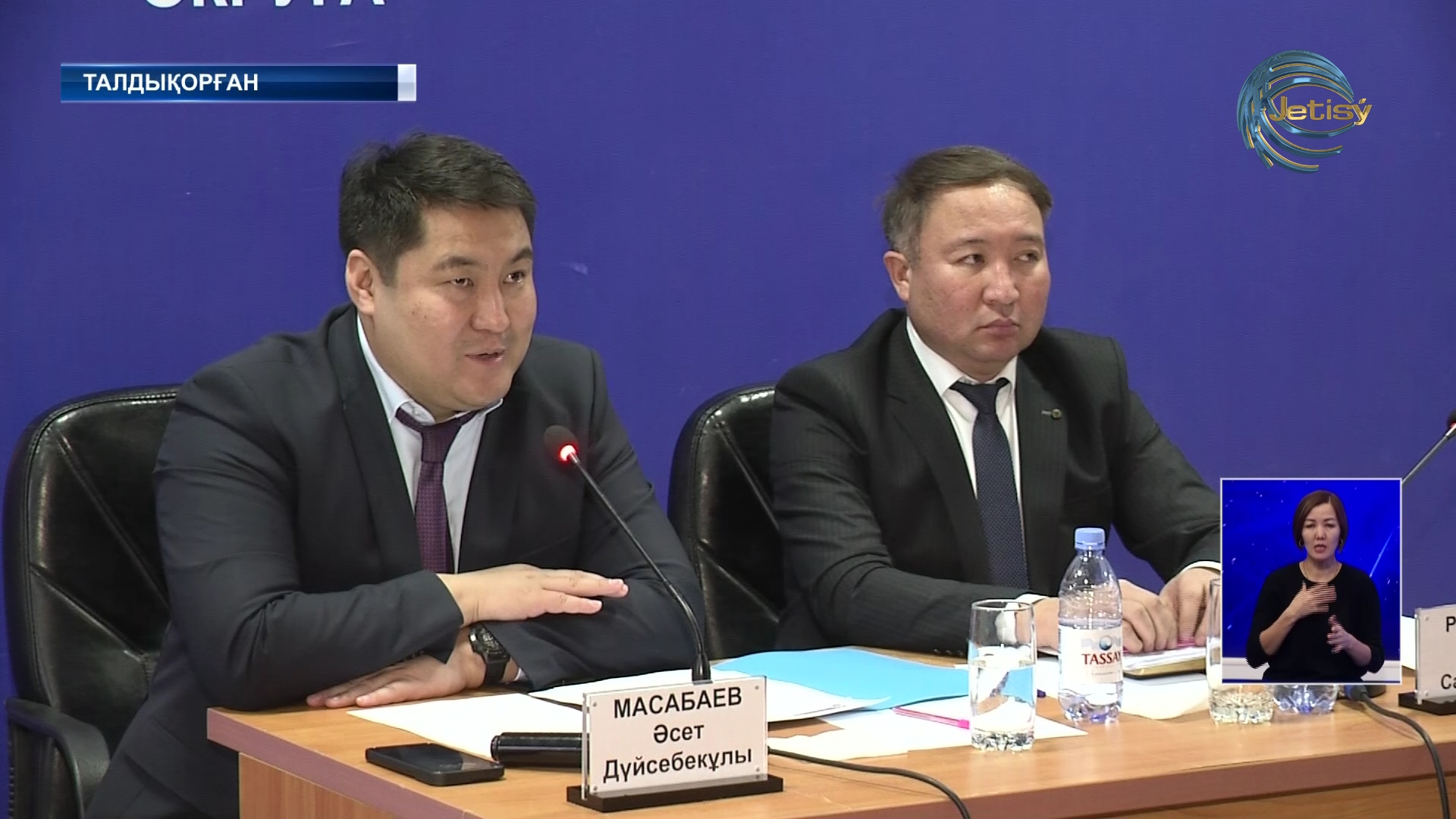 Талдықорған қаласының әкімі Еркін ауылының тұрғындарымен кездесті