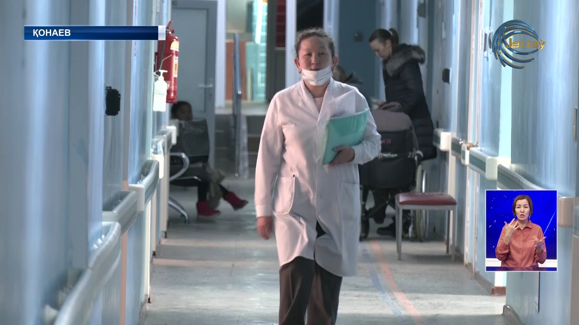 Алматы облысында туберкулезге шалдыққандар көбейді