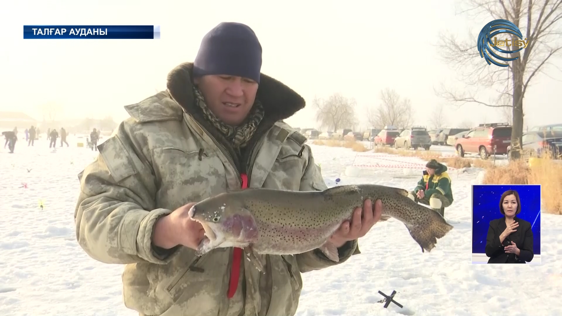 Талғар ауданында балық аулаудан жарыс өтті