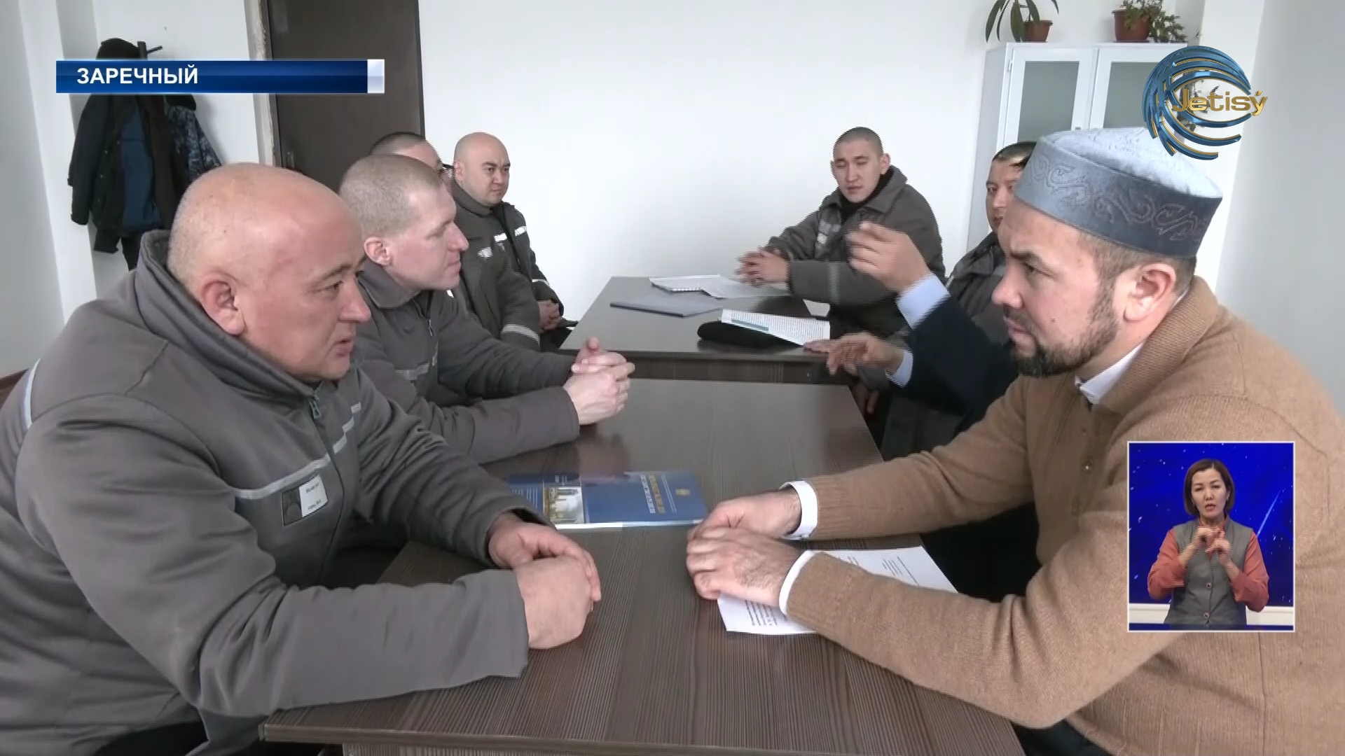 Түзеу мекемесінде теология кабинеті жандандырылды