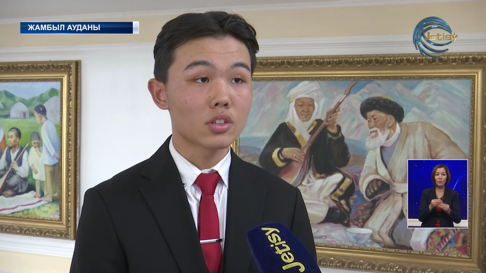 Жамбыл ауылында әдеби-танымдық іс-шара өтті