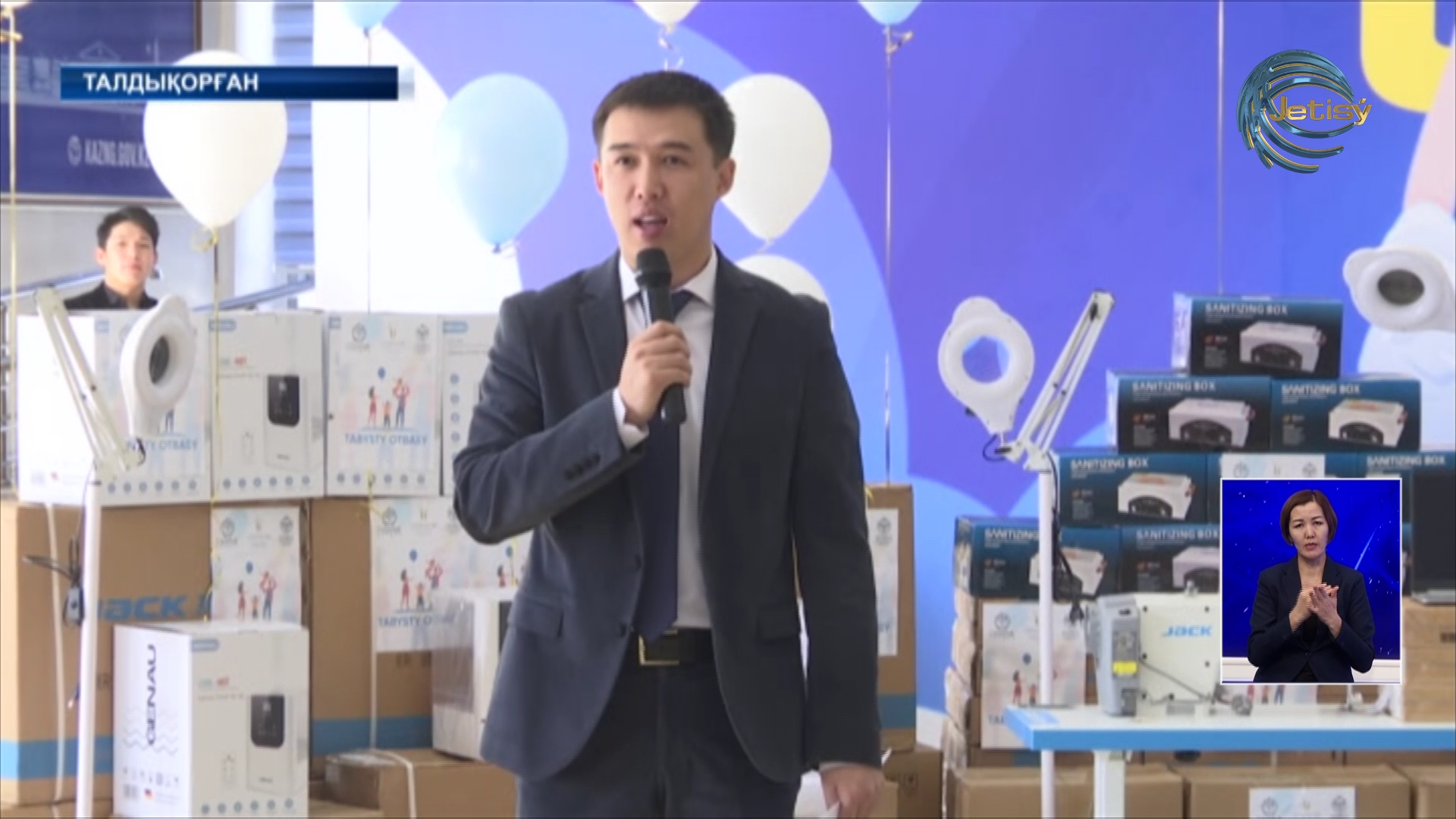 «Табысты отбасы» жобасының жеңімпаздары анықталды