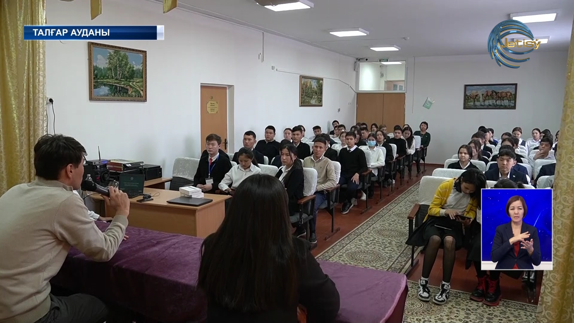 Дін істері басқармасы түсіндіру жұмыстарын жүргізді