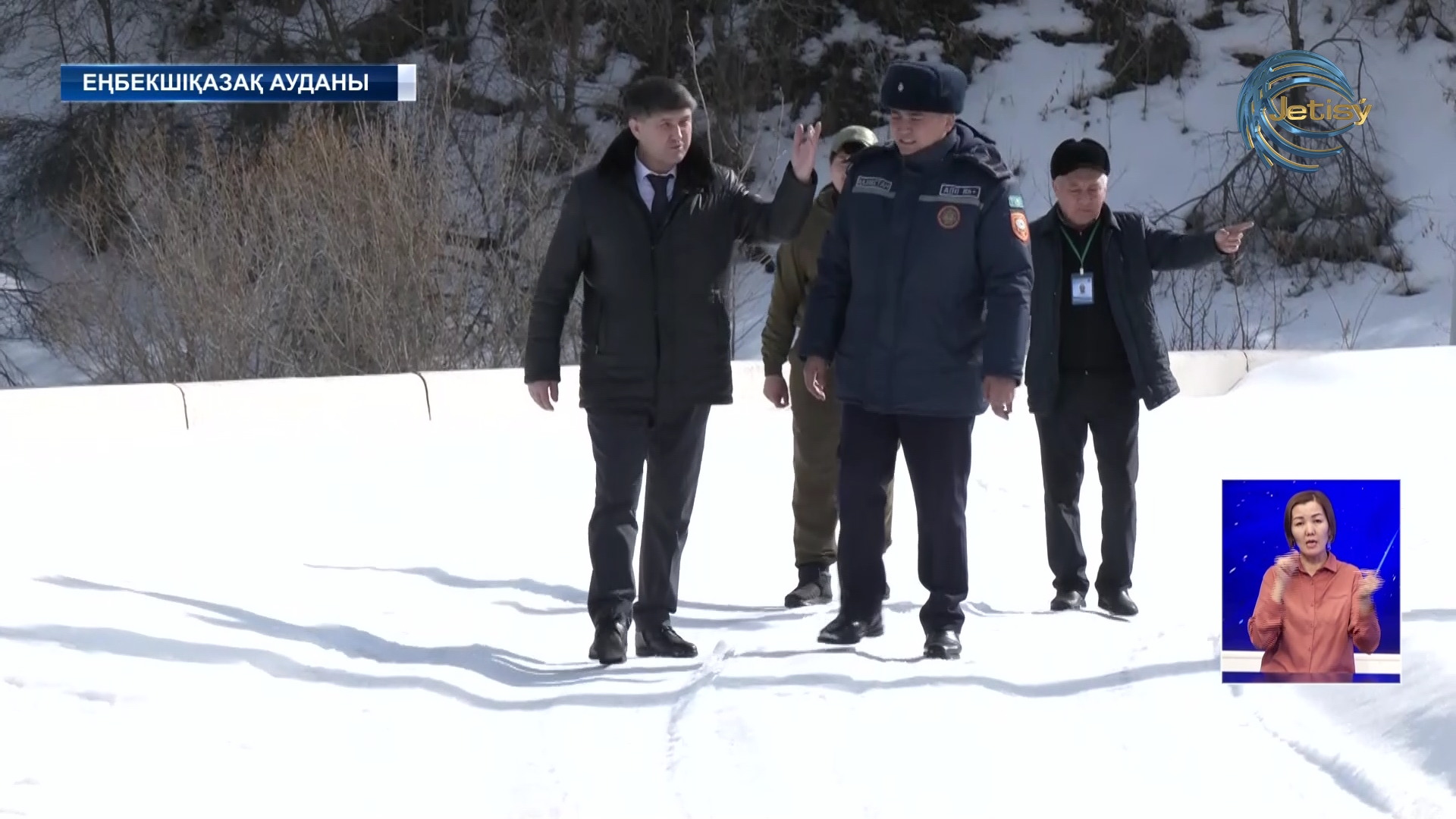 Таулы аймақтарда биыл қыста 22 қар көшкіні жүрген