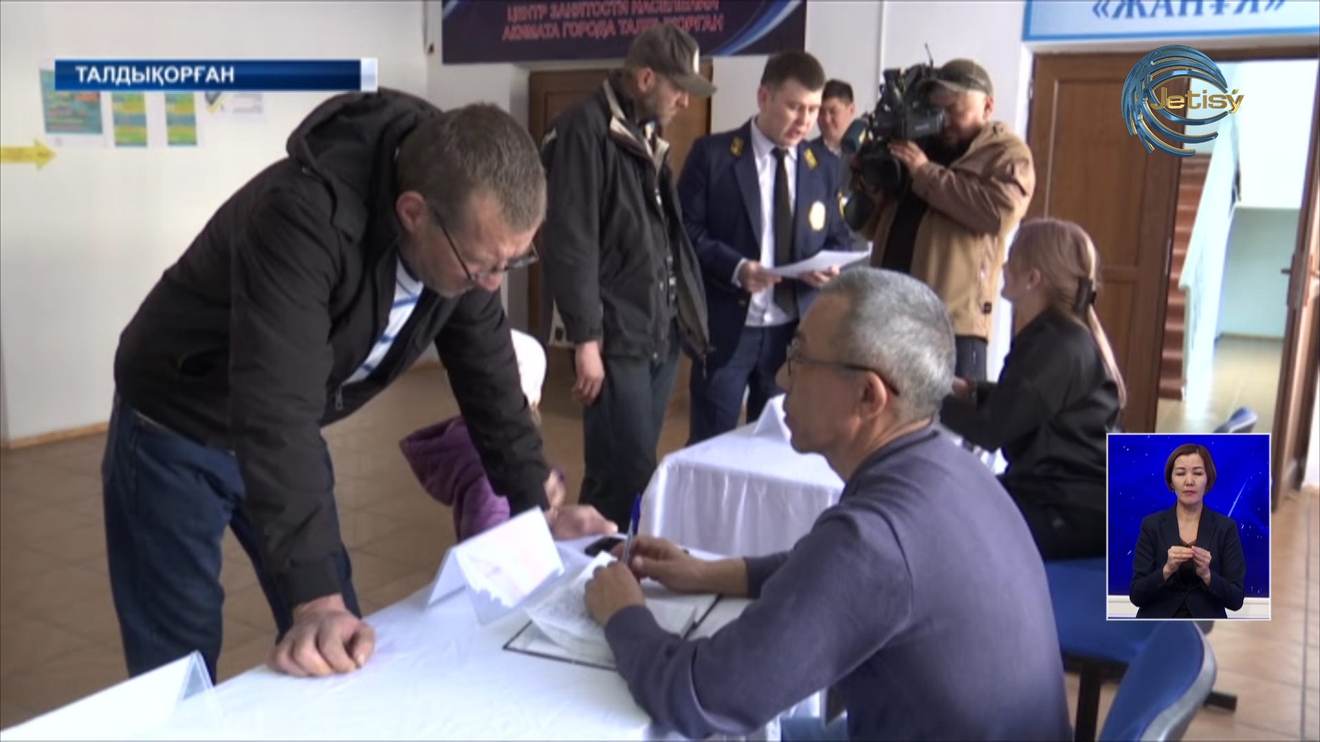 Талдықорғанда жұмыс жәрмеңкесі ұйымдастырылды